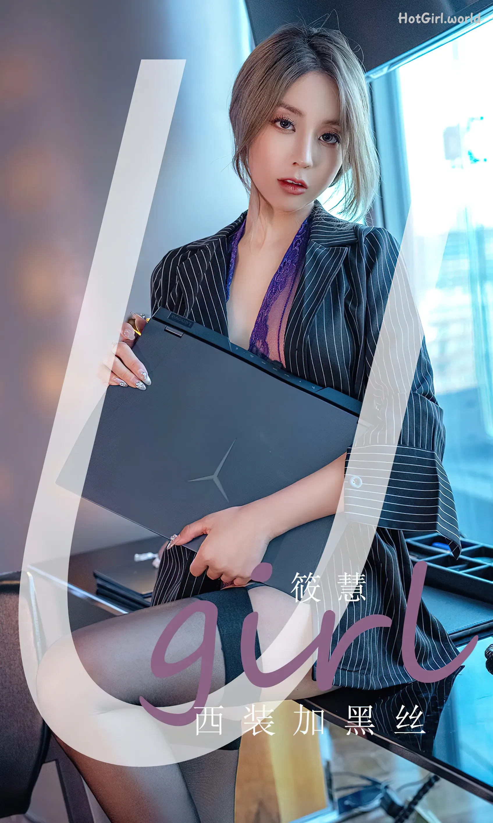 Ugirls App-尤果圈-NO.2702-筱慧-Xiao Hui