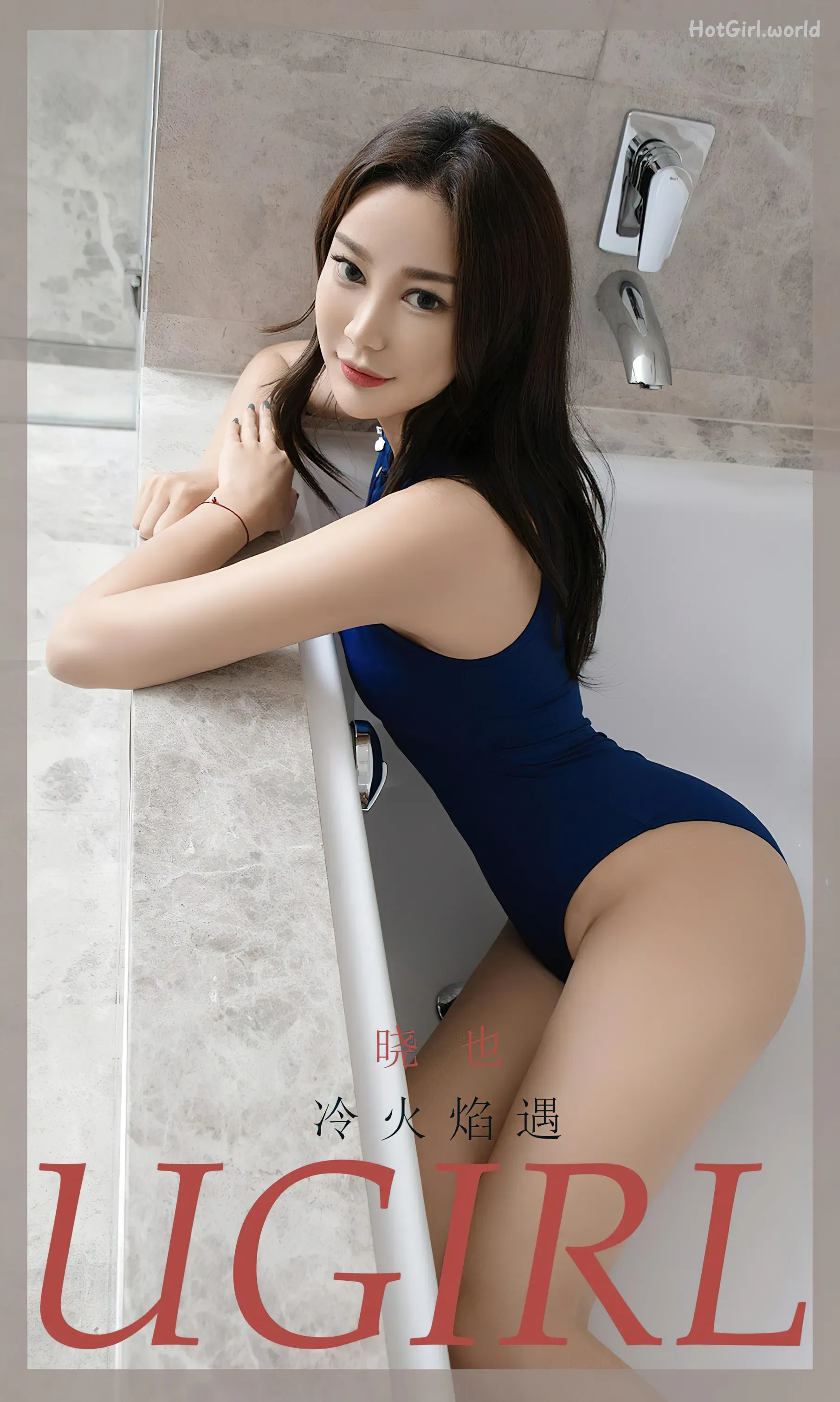 Ugirls App-尤果圈-NO.2710-晓也-Xiao Ye
