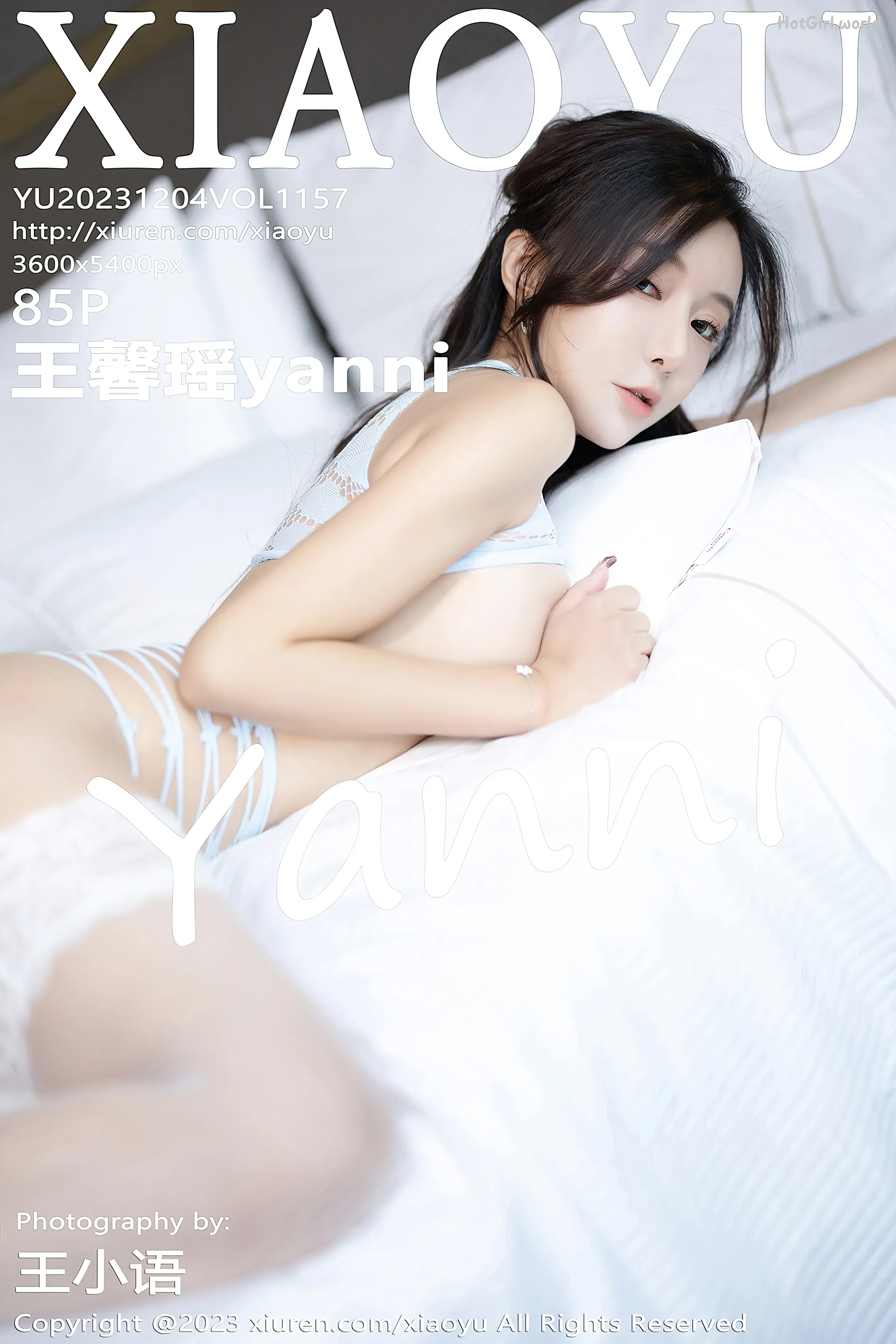 XiaoYu-语画界-Vol.1157-王馨瑶-Yanni-Wang Xin Yao