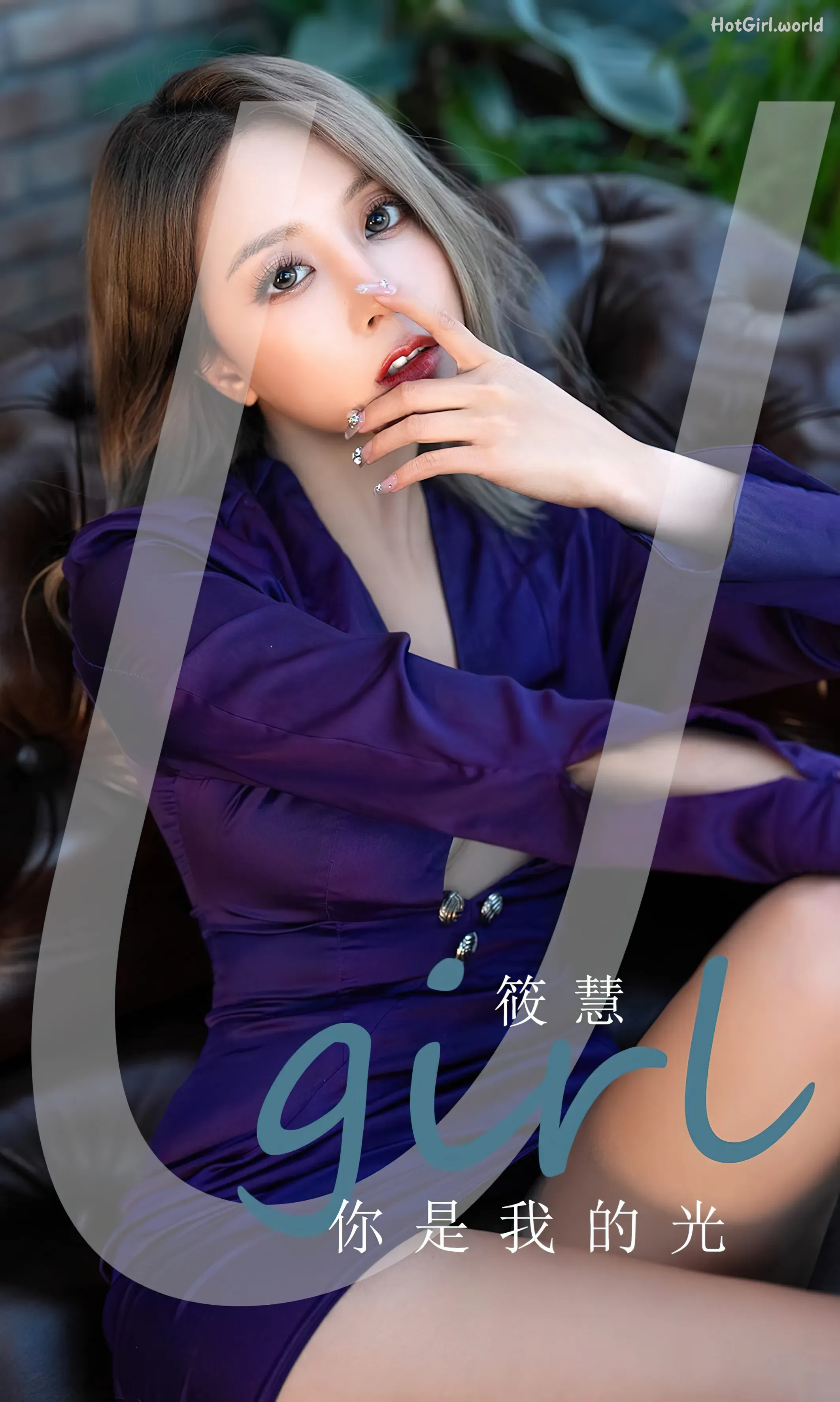 Ugirls App-尤果圈-NO.2714-筱慧-Xiao Hui