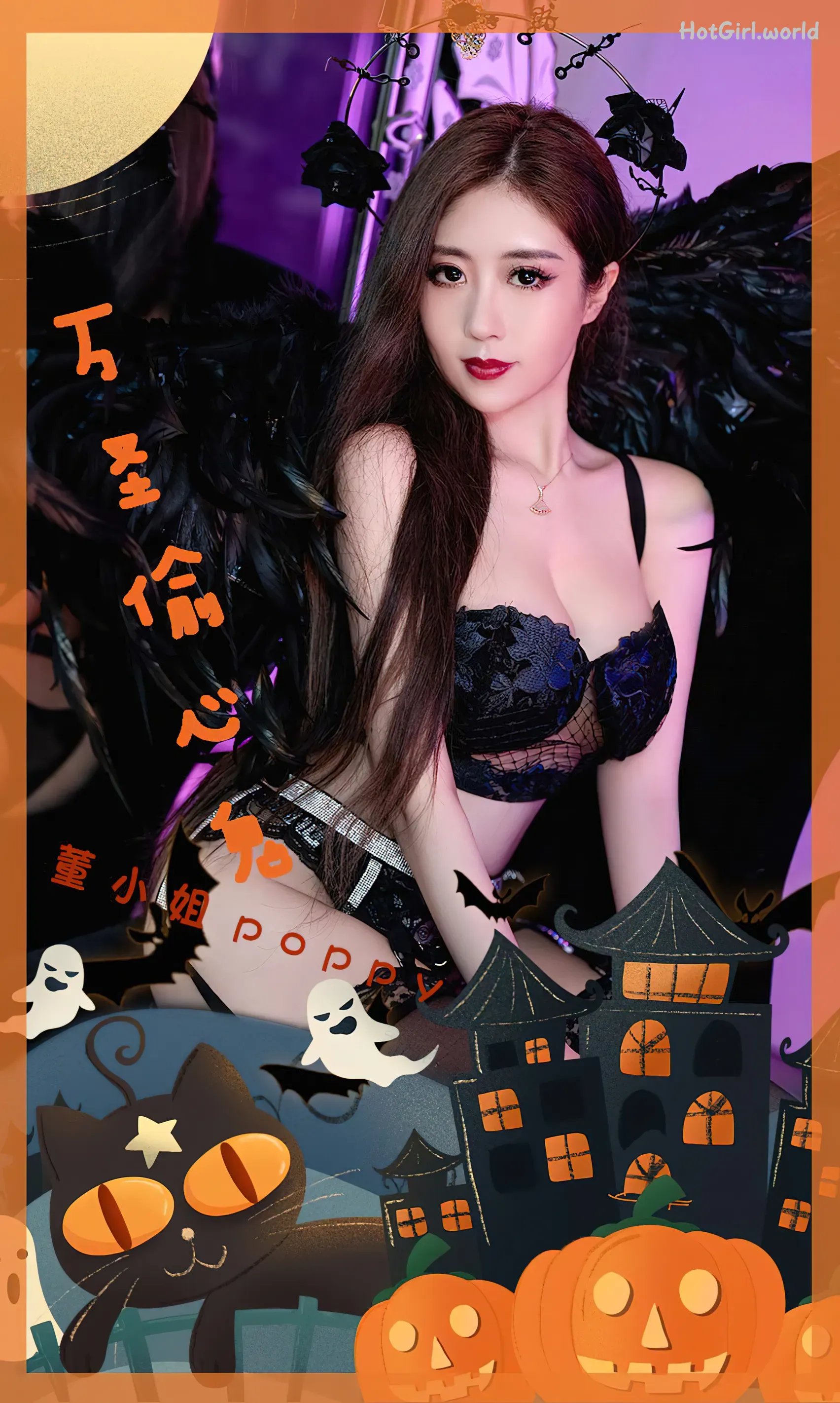 Ugirls App-尤果圈-No.2699-董小姐-Dong Xiao Jie