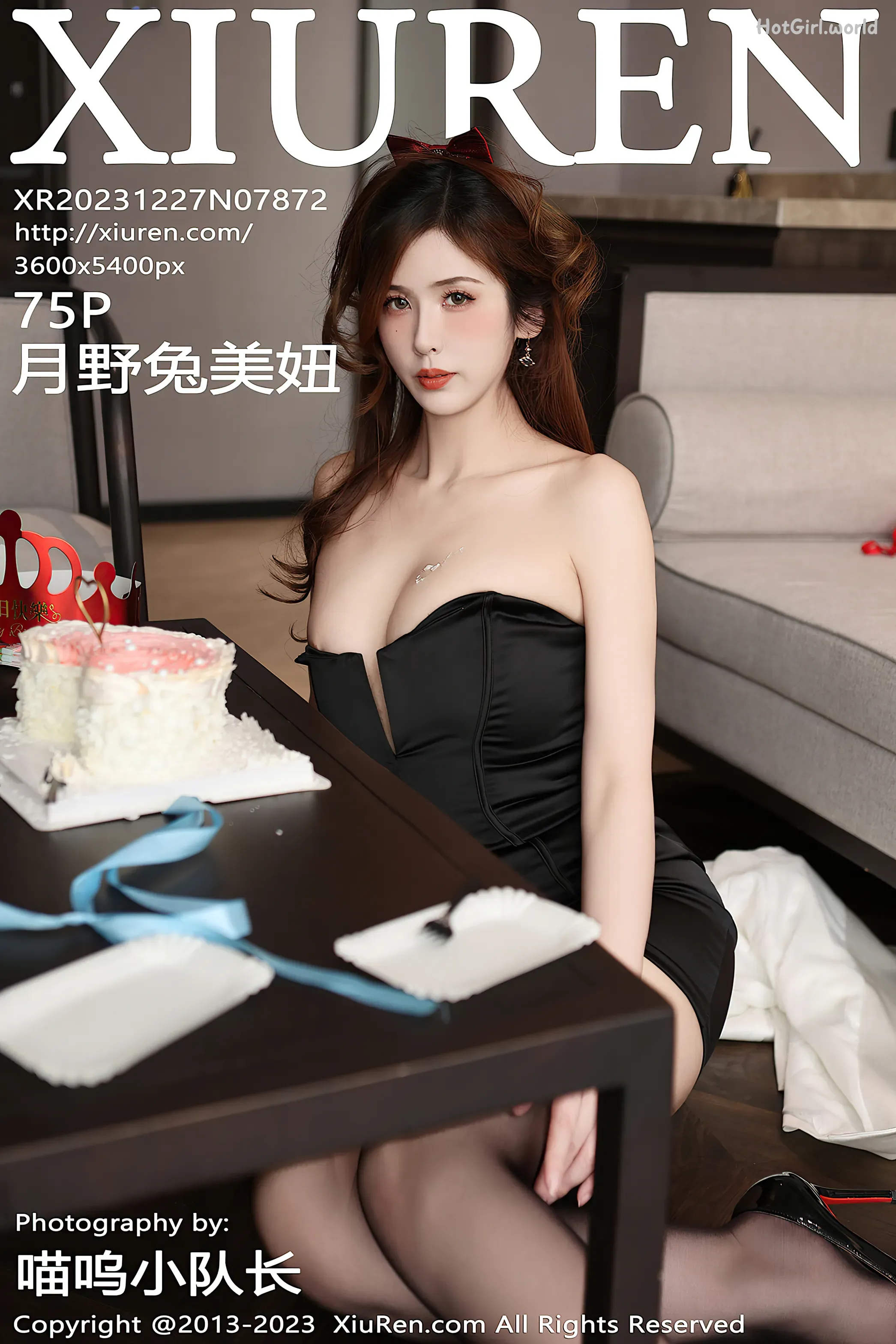 XiuRen秀人网-No-7872-Yue-Ye-Tu-Mei-Niu-cover-8481735449_hotgirl.world.webp
