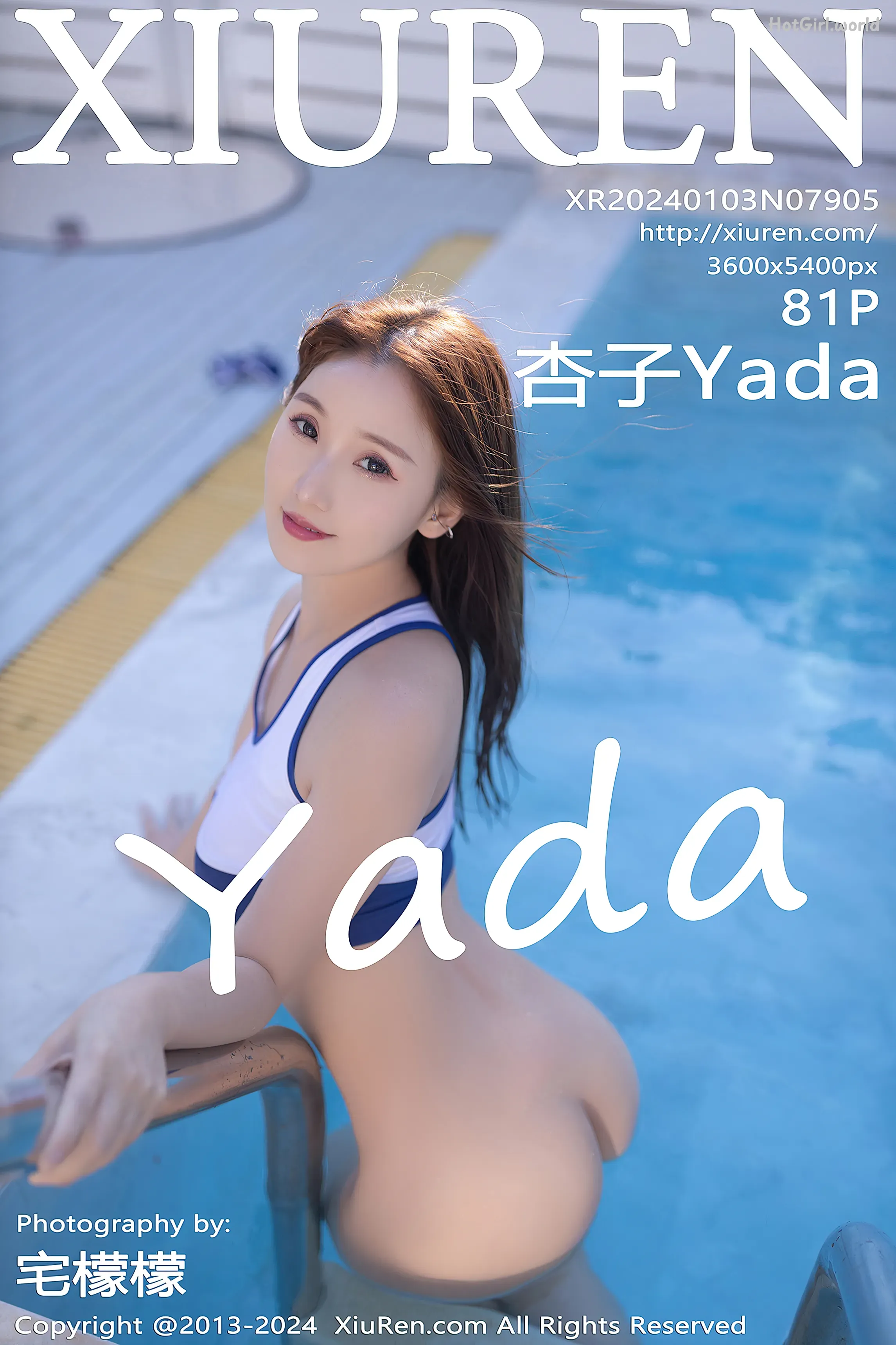 cover_hotgirl.world.webp