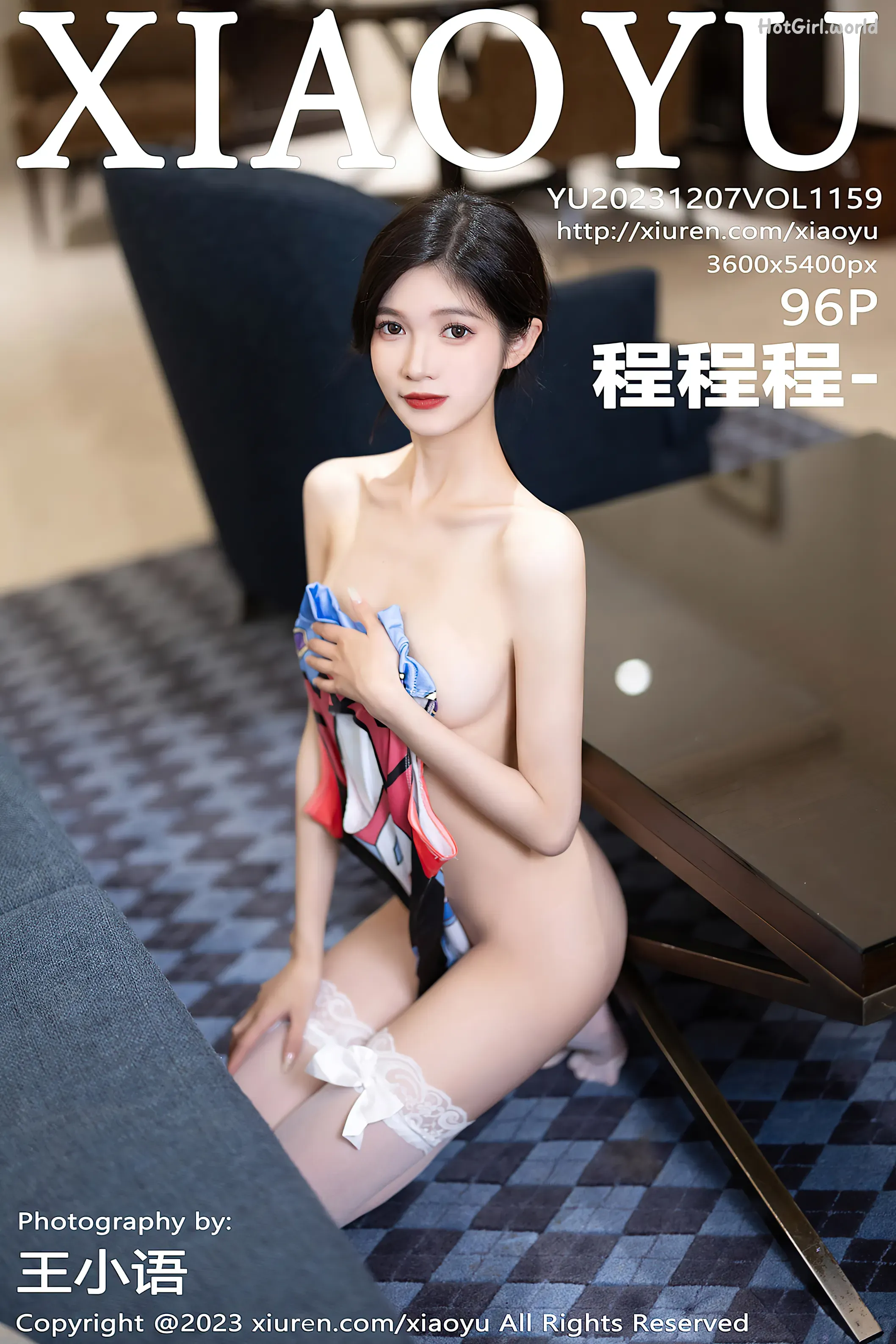 XiaoYu-语画界-Vol.1159-程程程-Cheng Cheng Cheng