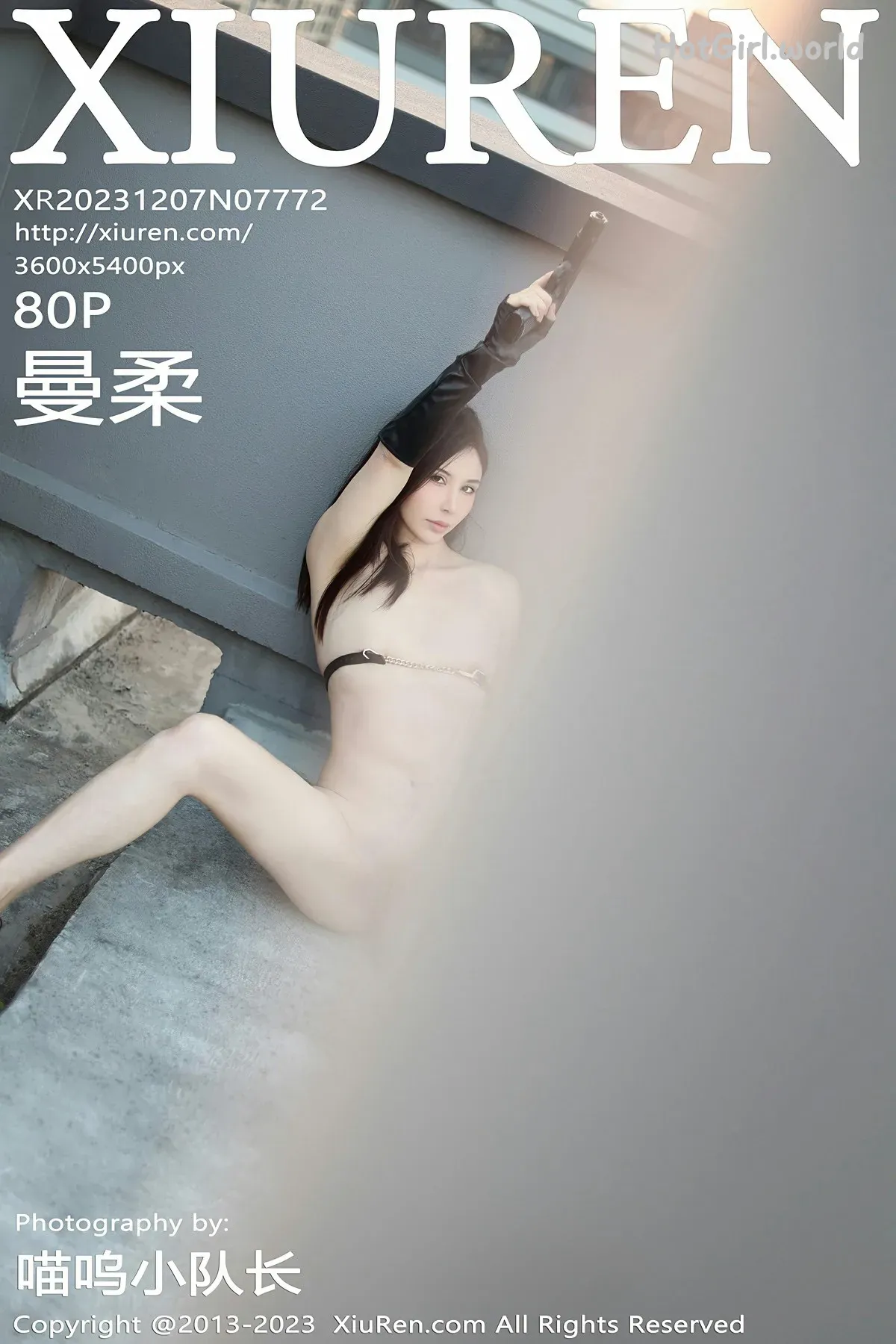 cover_hotgirl.world.webp