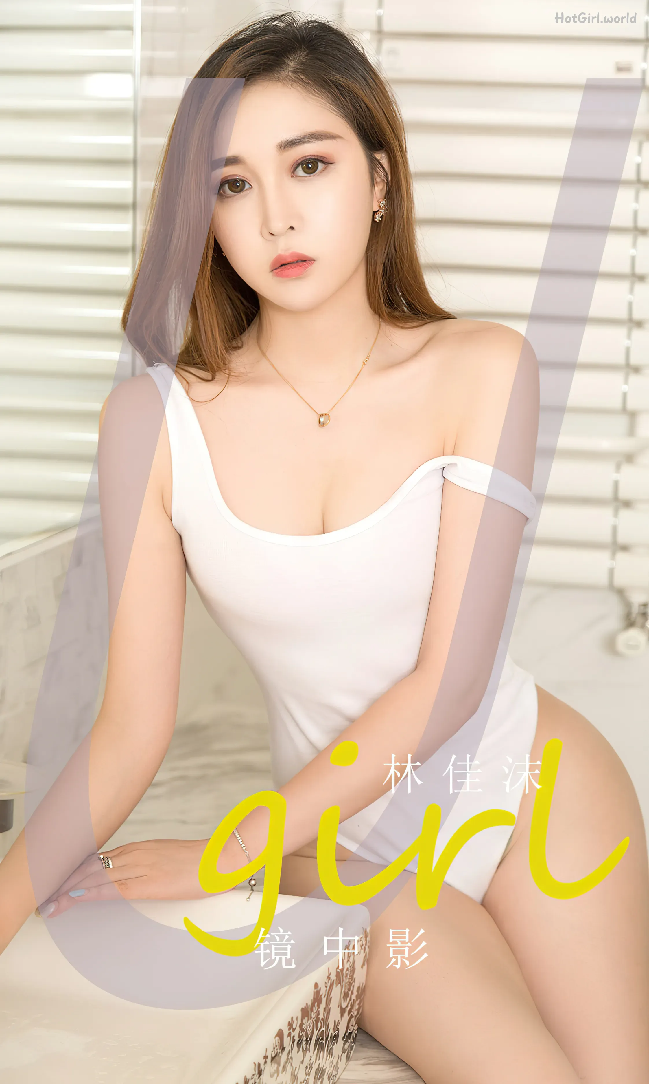 Ugirls App-尤果圈-NO.2730-林佳沫-Lin Jia Mo
