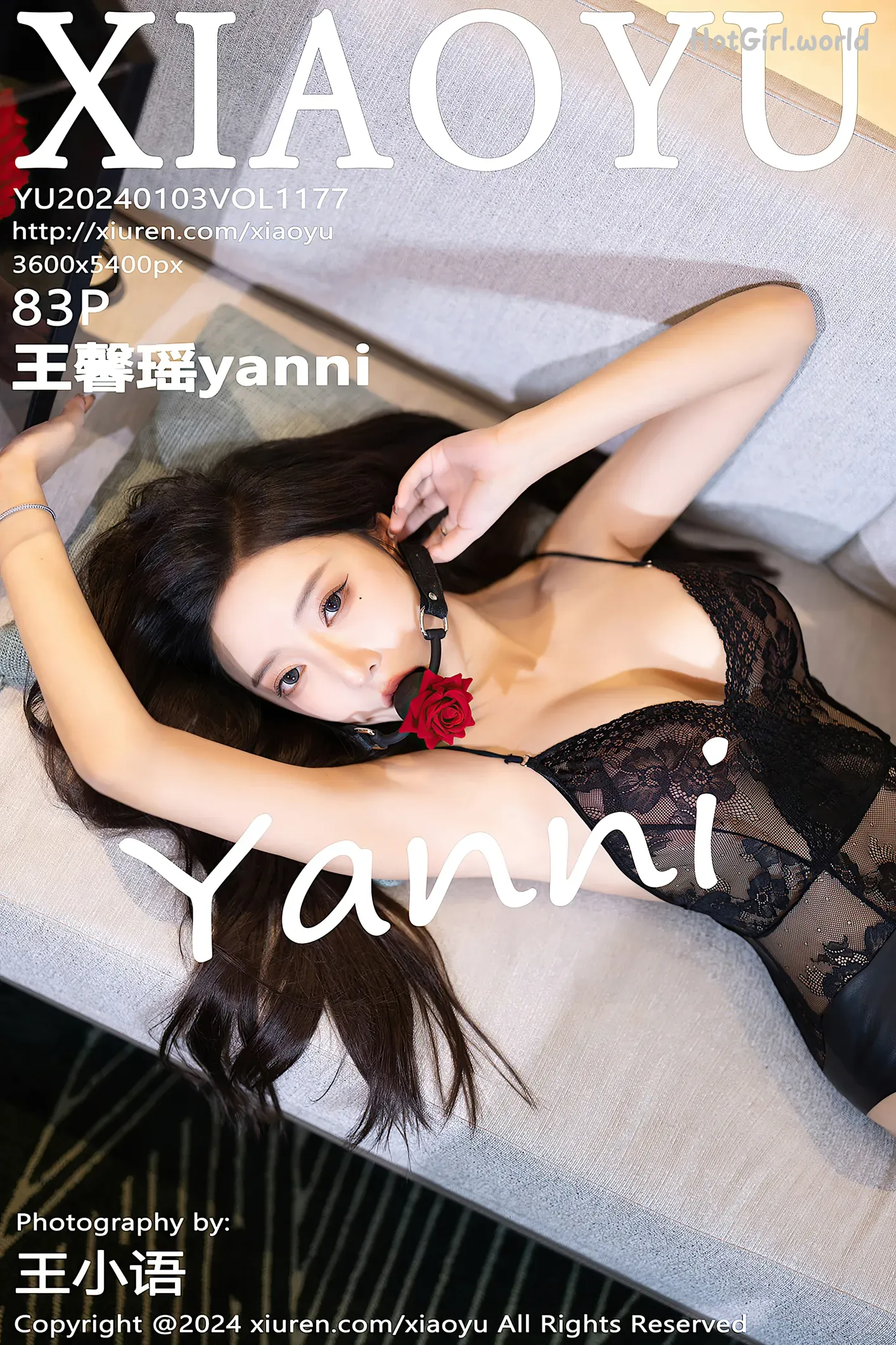 XiaoYu-Vol.1177-Yanni-Wang-Xin-Yao-hotgirl.world-084.webp
