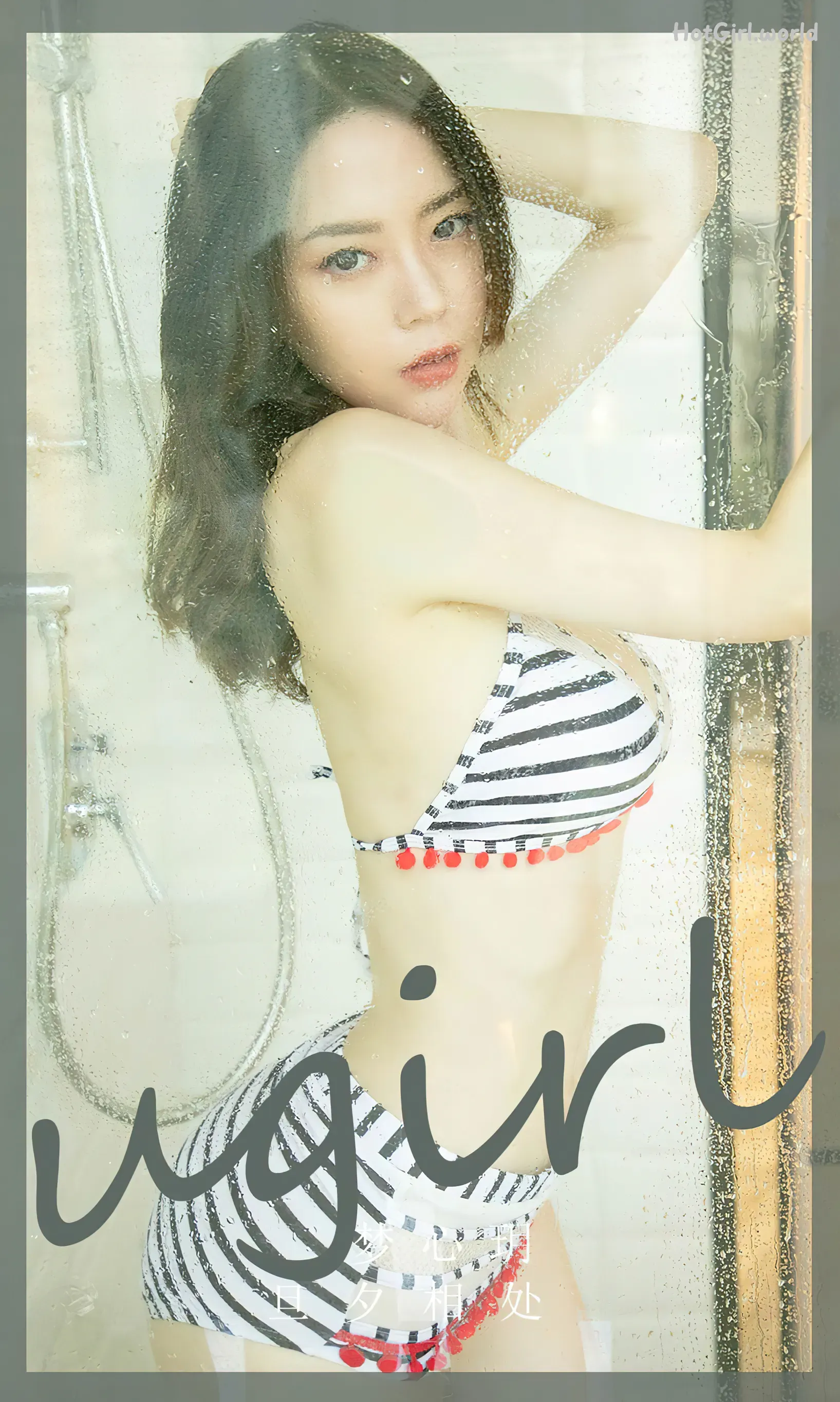 0000_hotgirl.world.webp