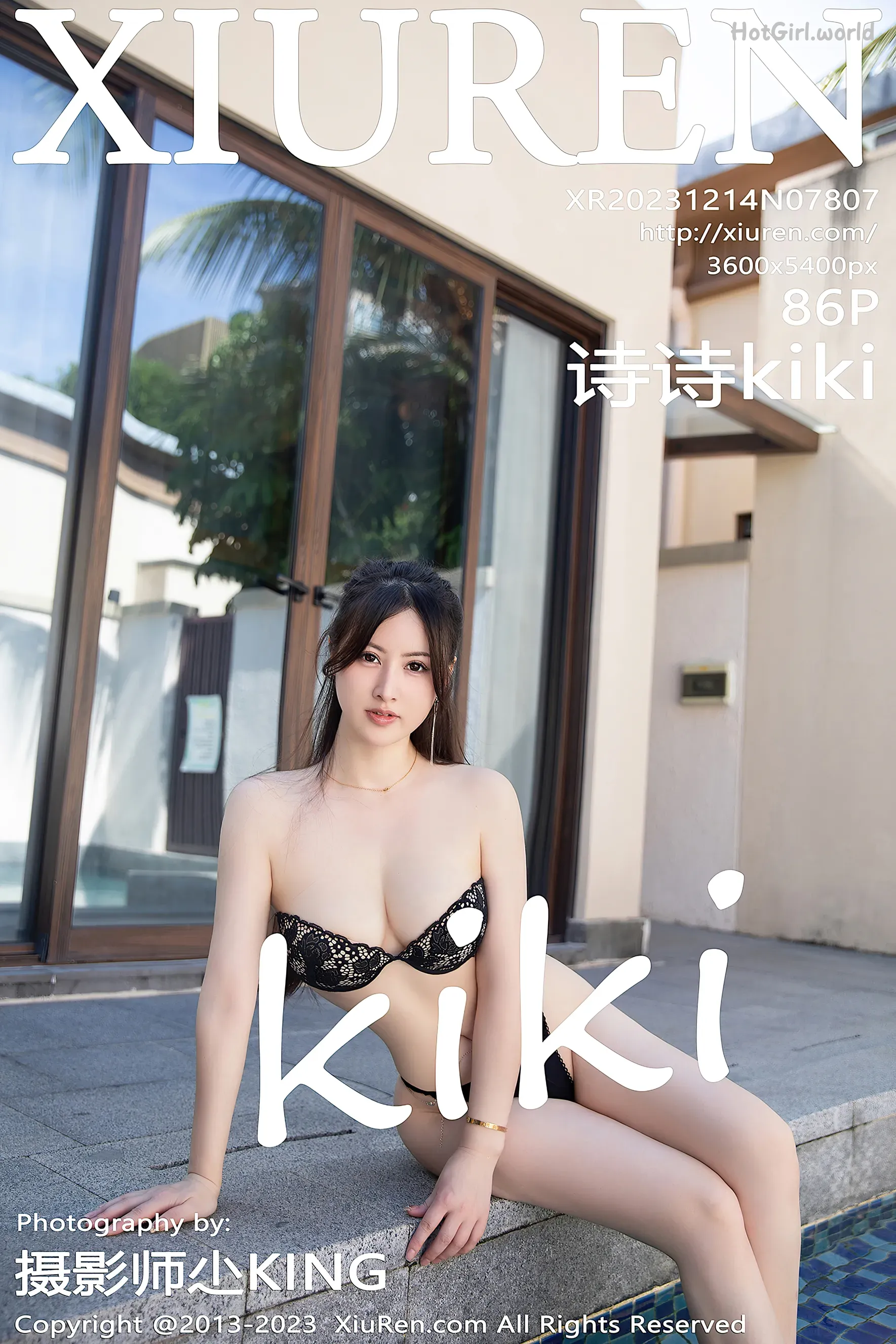 cover_hotgirl.world.webp