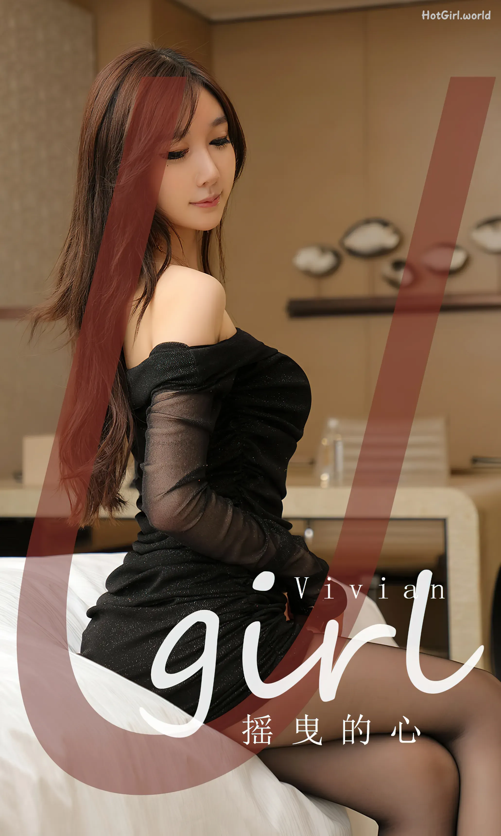 Ugirls App-尤果圈-NO.2725-Vivian