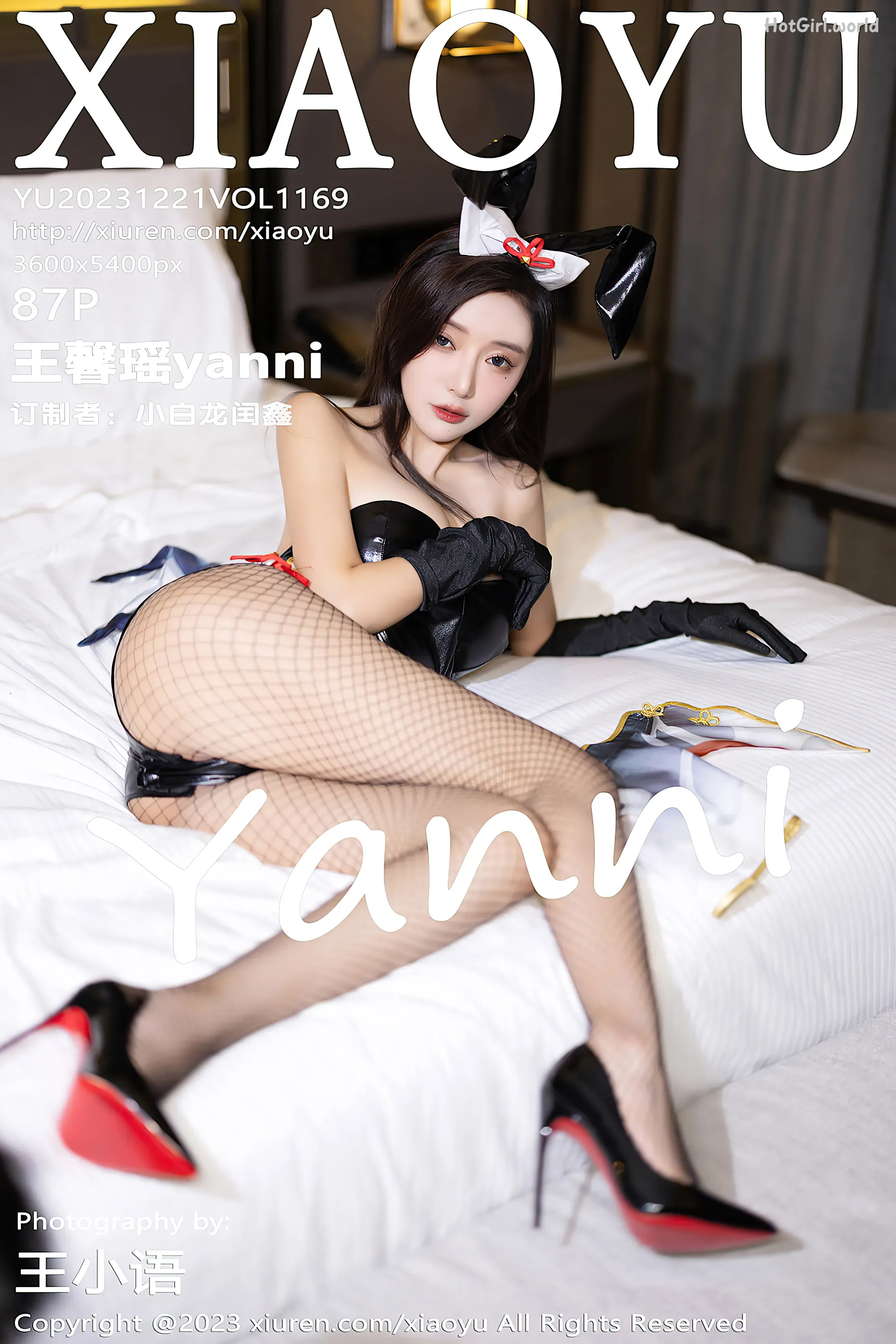 XiaoYu-语画界-Vol.1169-王馨瑶-yanni-Wang Xin Yao