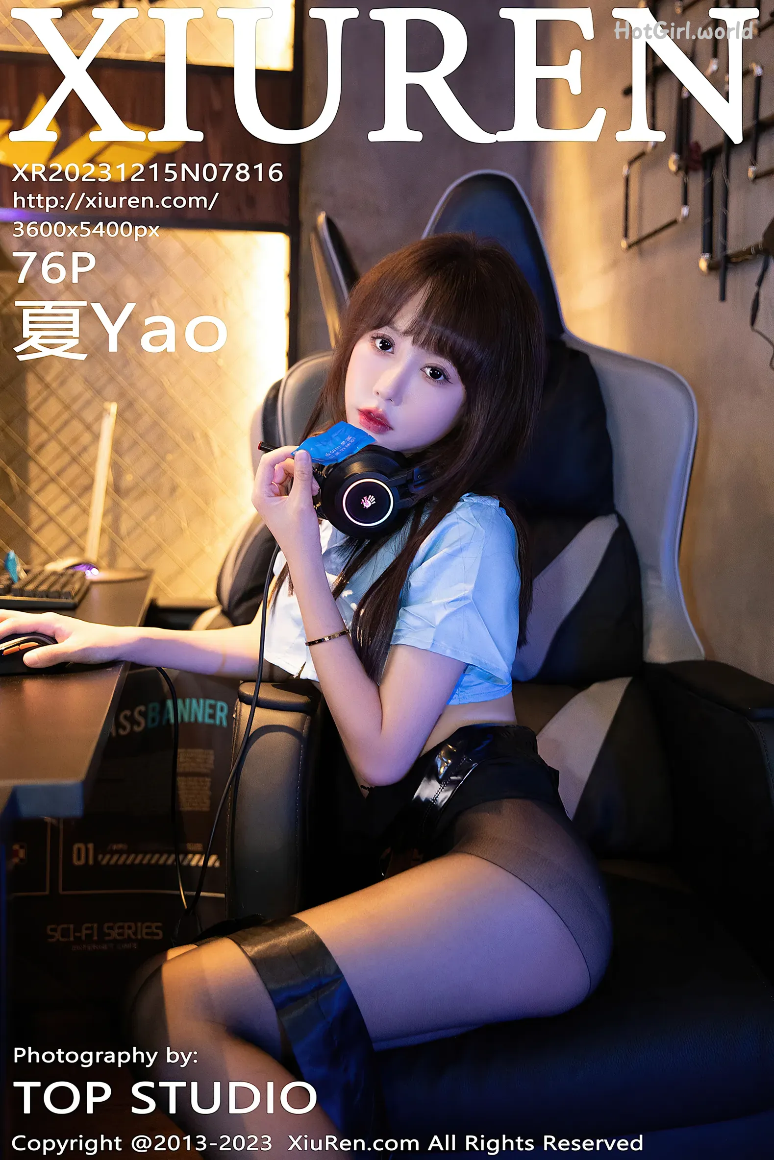 cover_hotgirl.world.webp