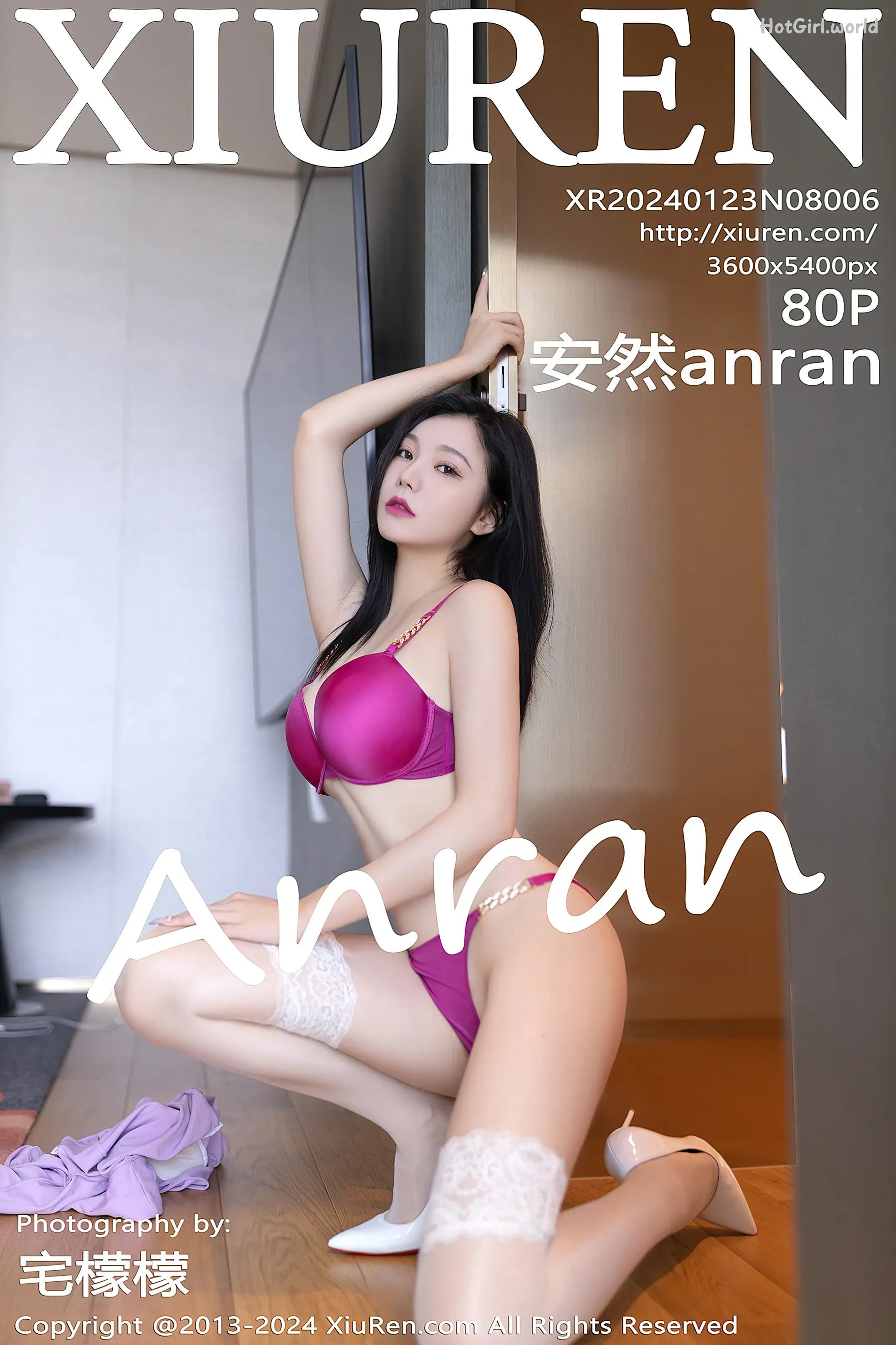 cover_hotgirl.world.webp