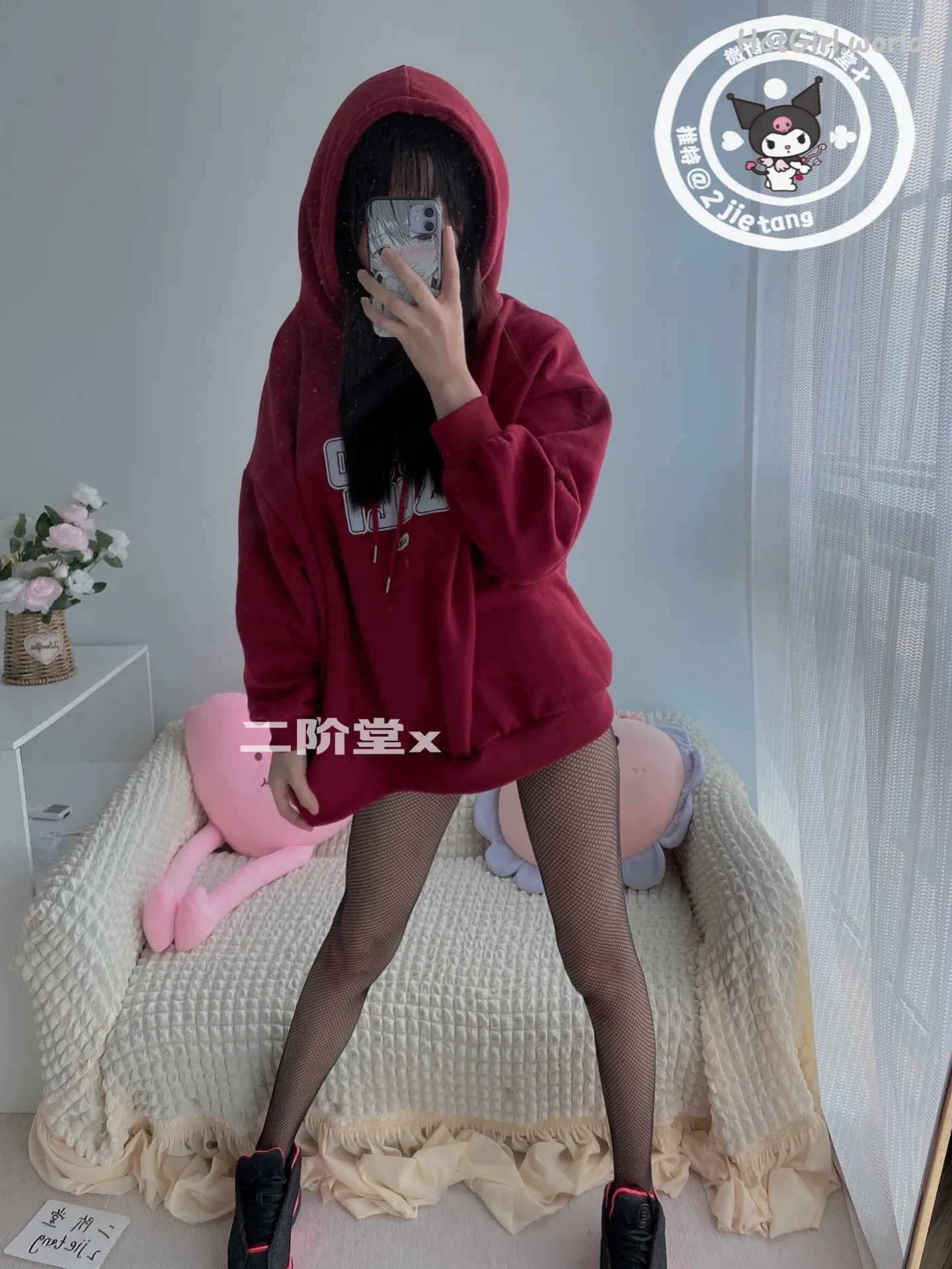 Coser-Er-Jie-Tang-hotgirl.world-001.webp