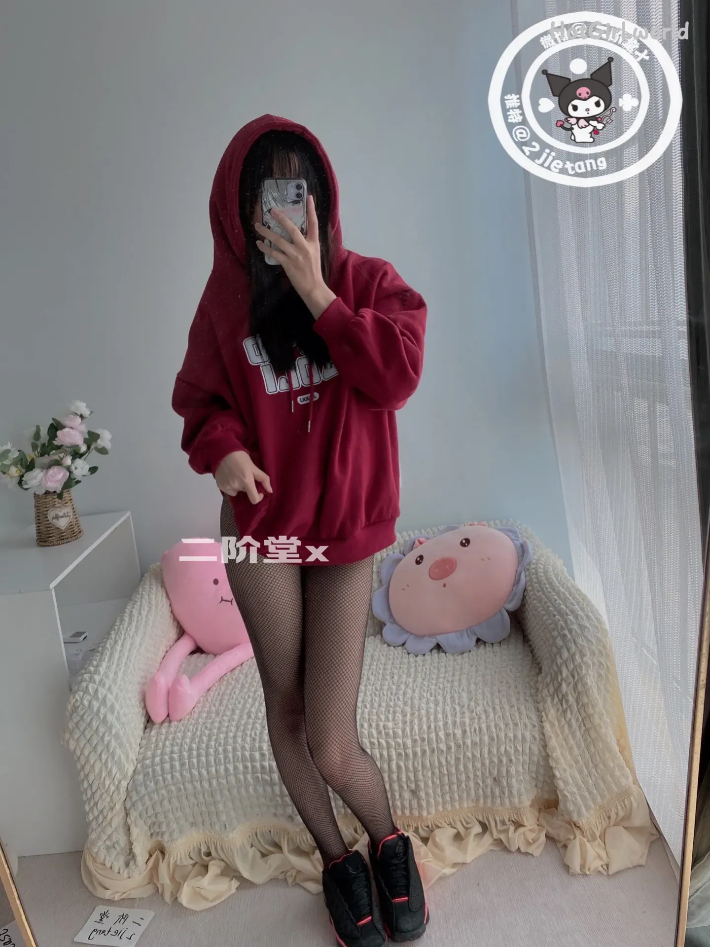Coser-Er-Jie-Tang-hotgirl.world-002.webp