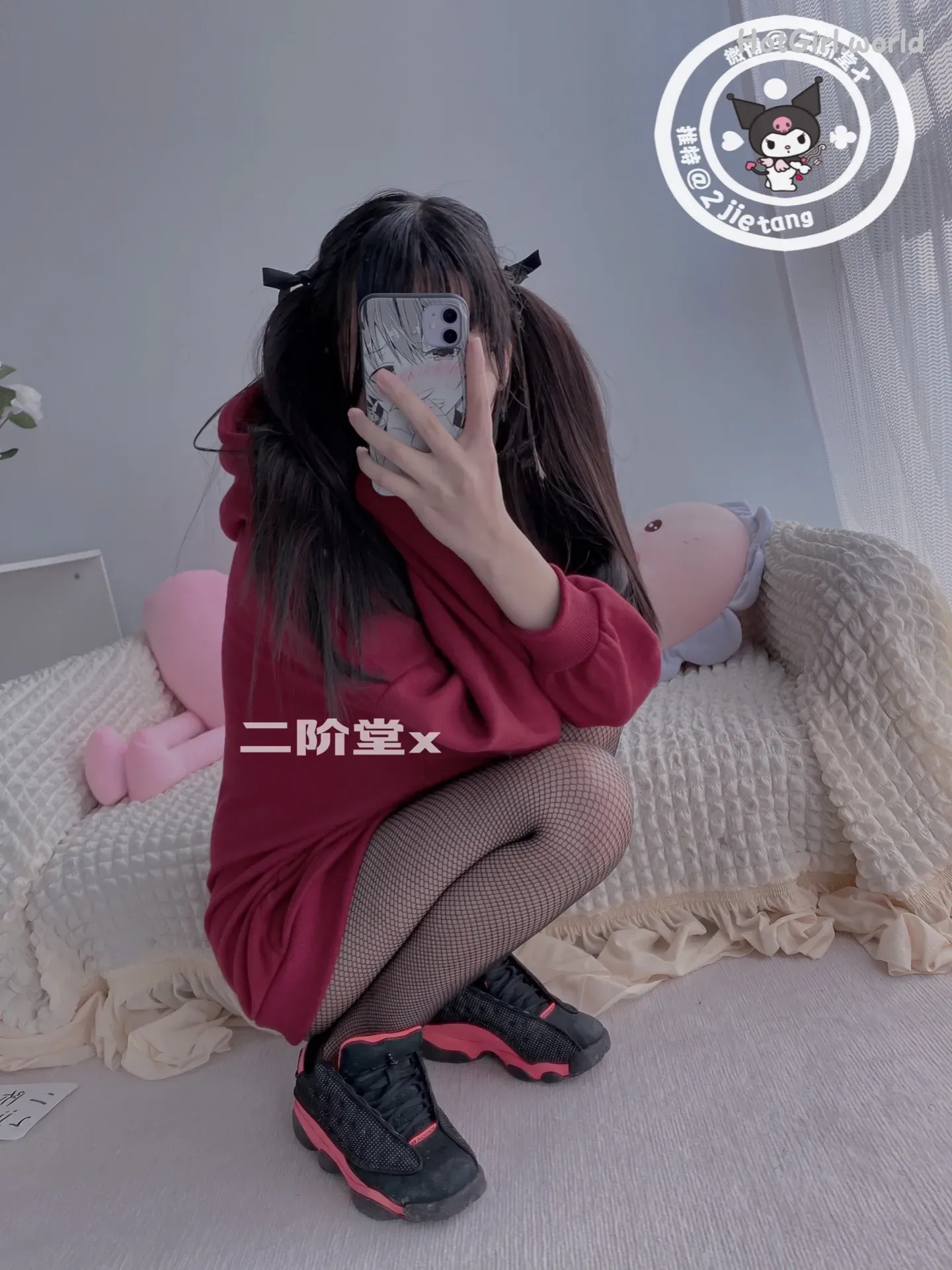 Coser-Er-Jie-Tang-hotgirl.world-004.webp