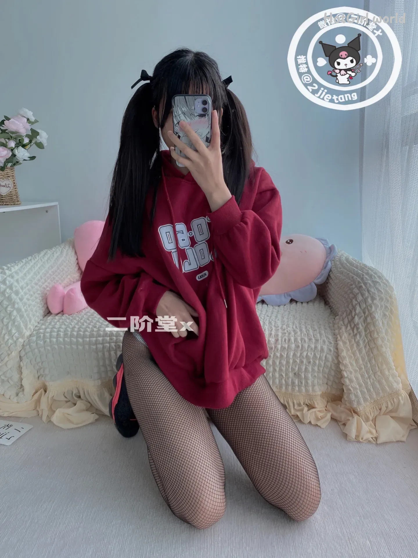 Coser-Er-Jie-Tang-hotgirl.world-005.webp
