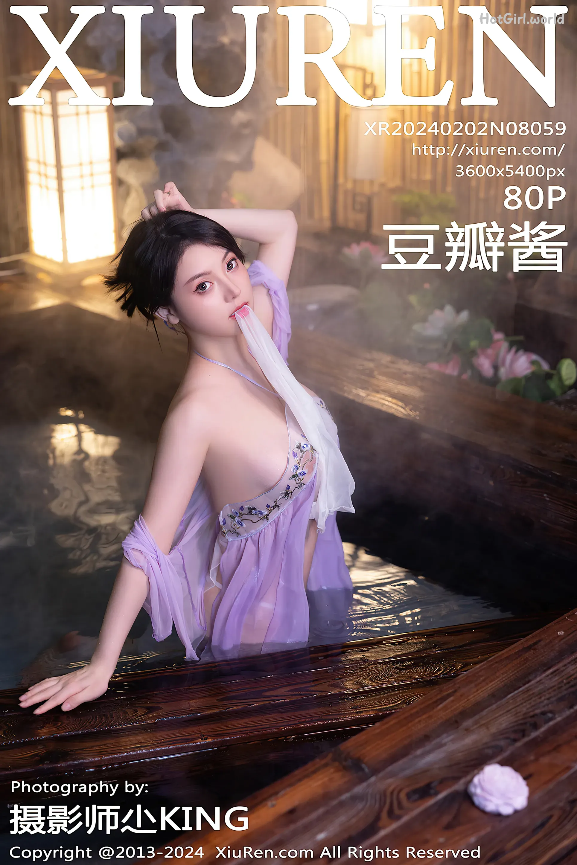 XiuRen秀人网-No-8059-豆瓣酱-cover-1214746946_hotgirl.world.webp
