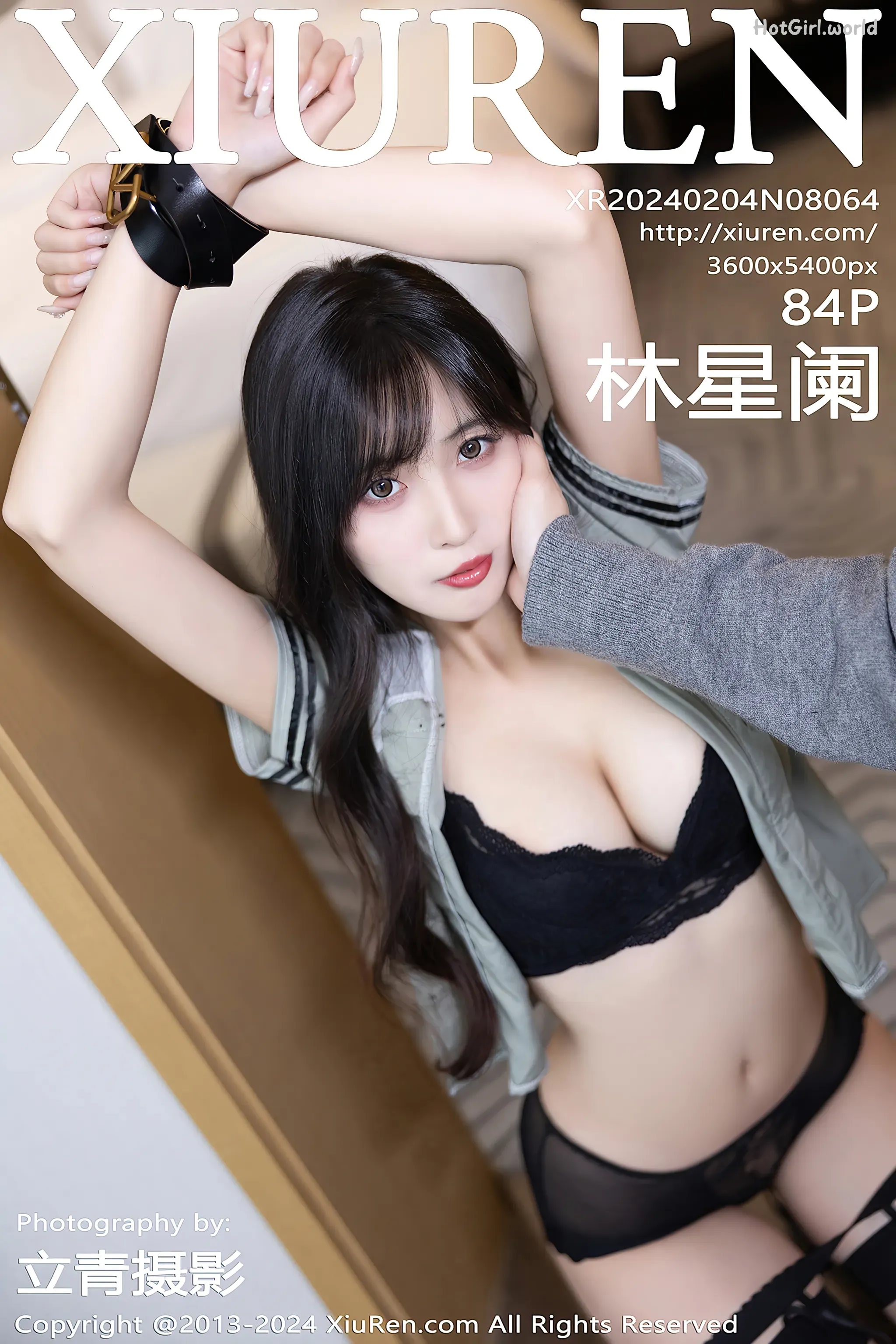 XiuRen-秀人网-No.8064-林星阑-Lin Xing Lan