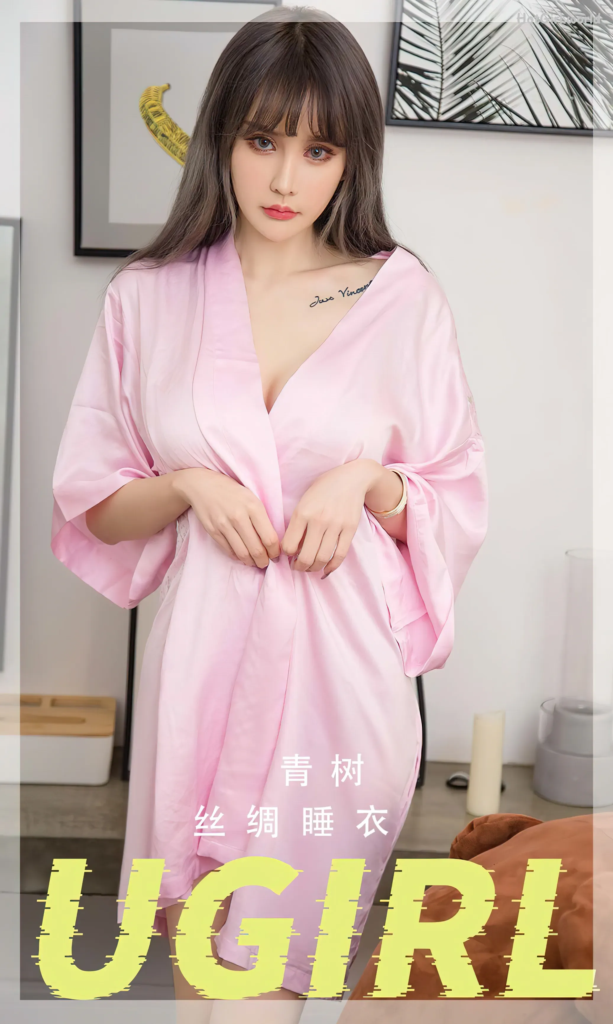 Ugirls App-尤果圈-NO.2738-青树-Qing Shu