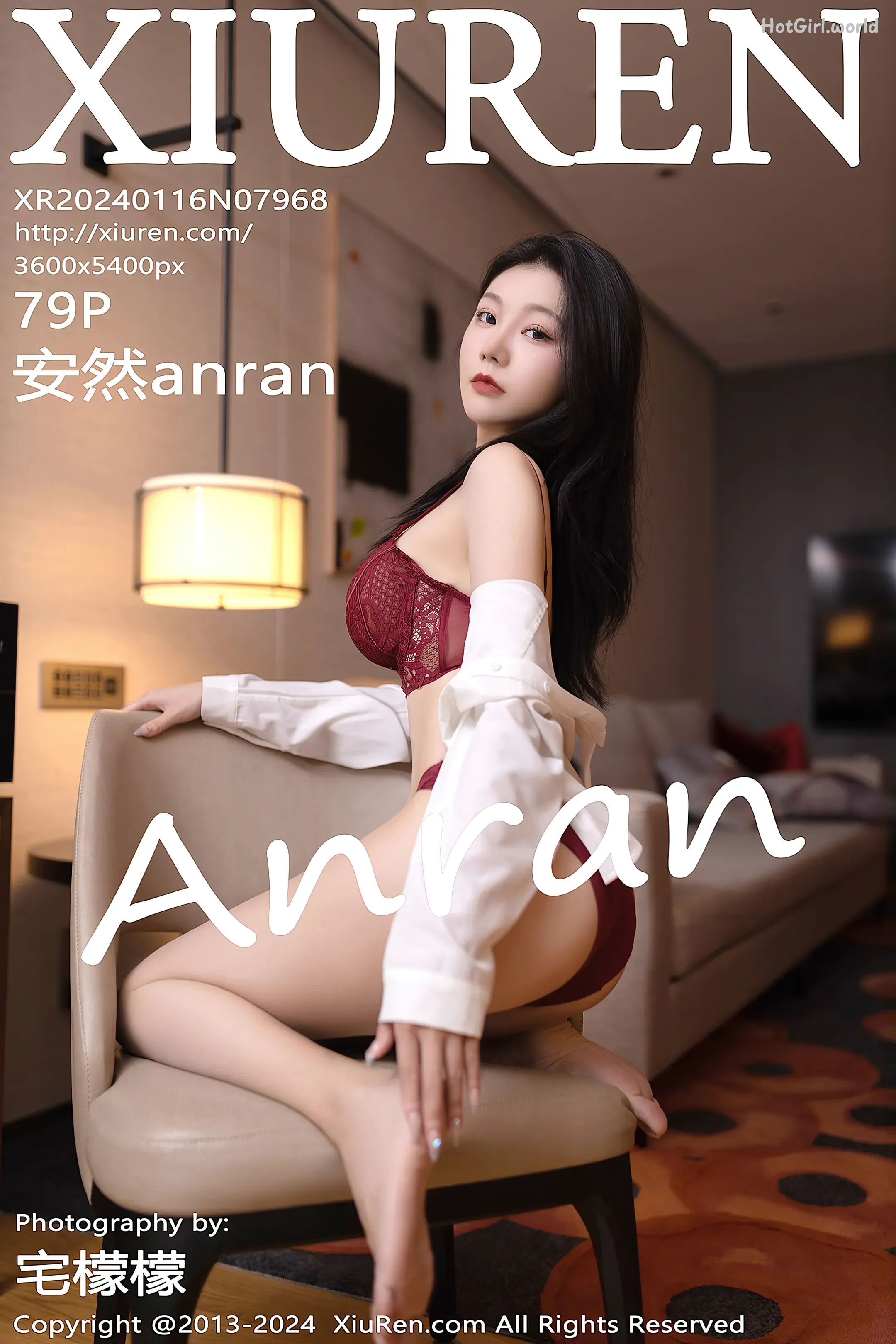 cover_hotgirl.world.webp