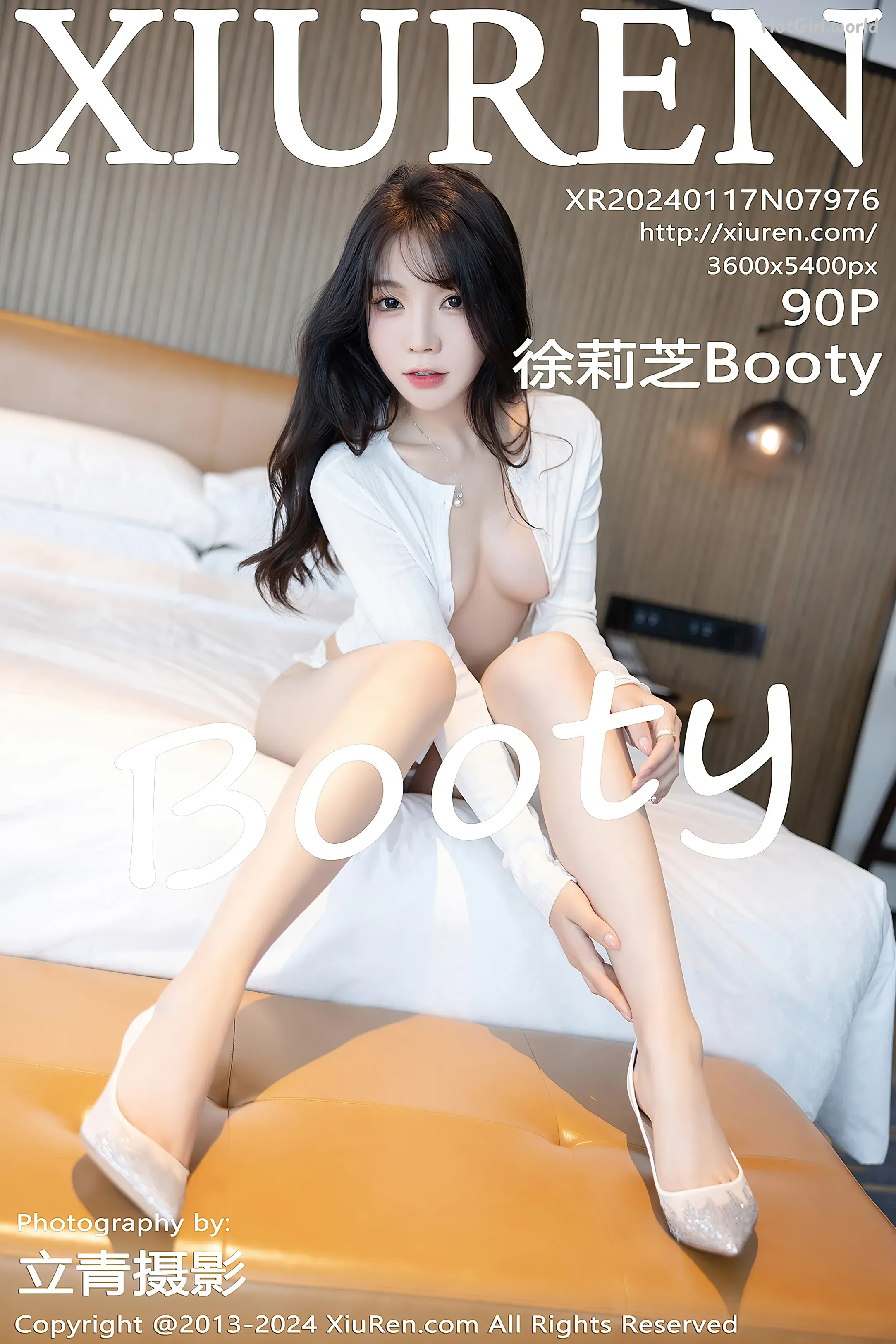 cover_hotgirl.world.webp