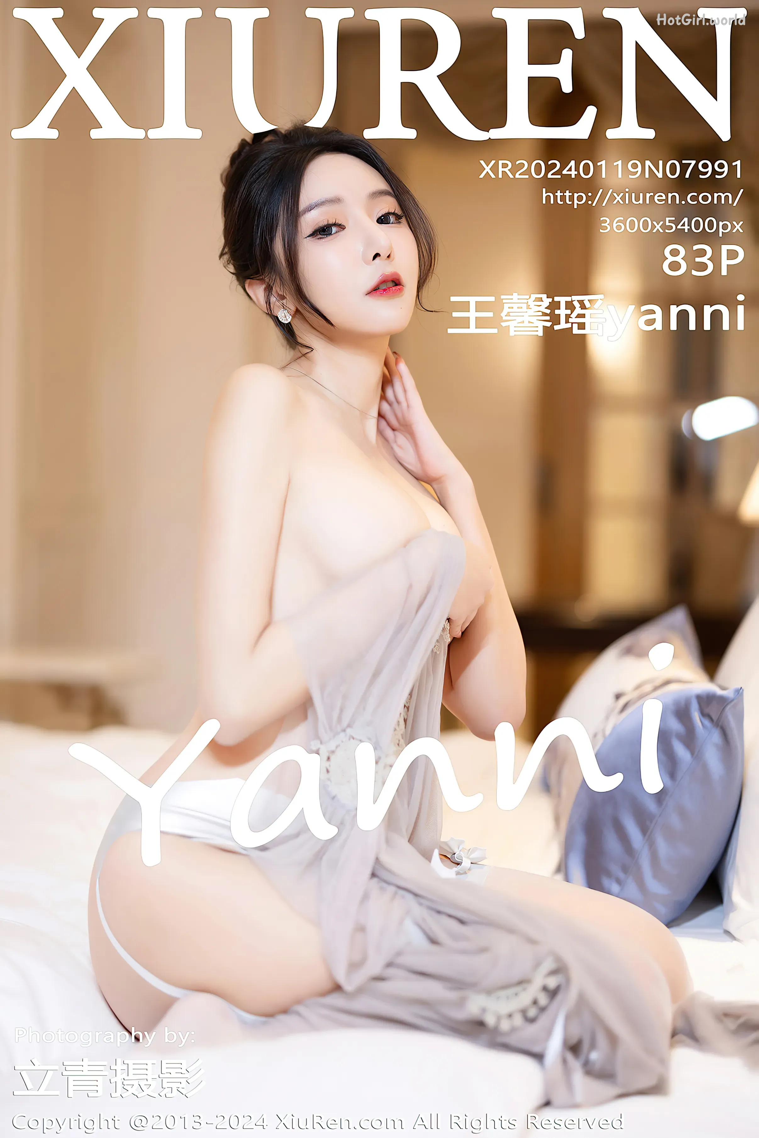 cover_hotgirl.world.webp