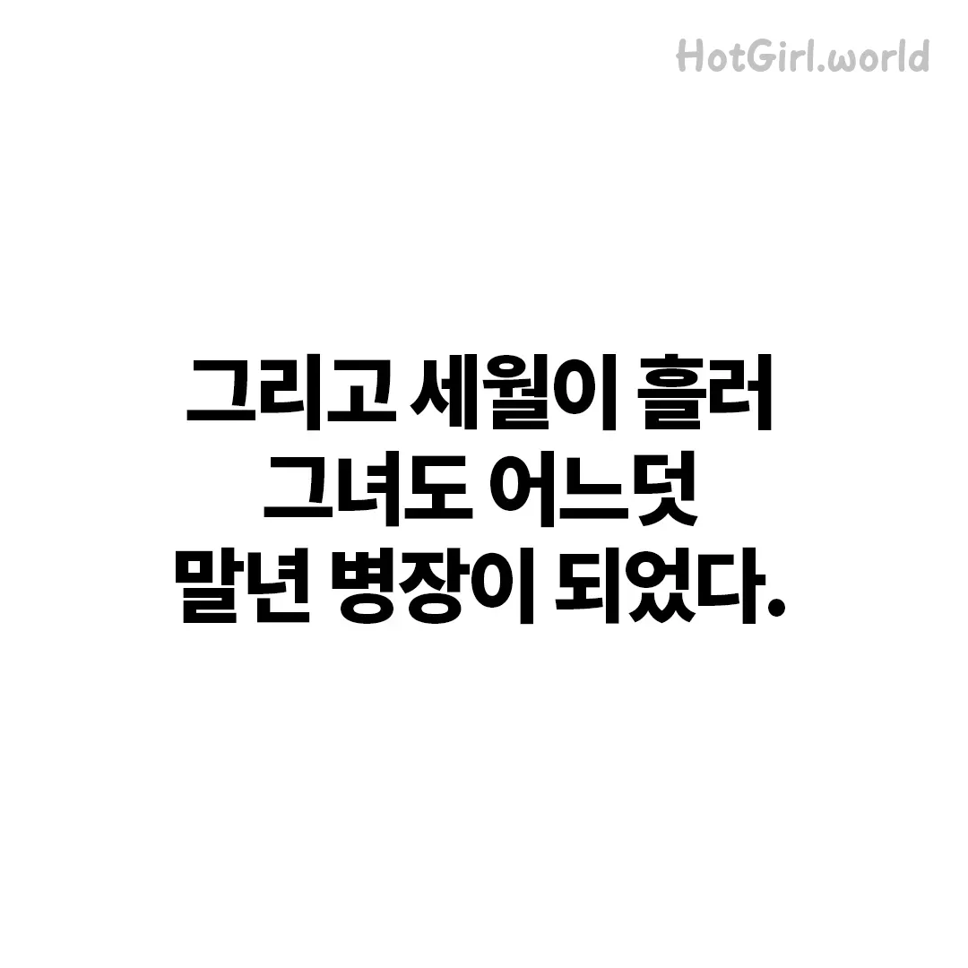 UHHUNG-MAGAZINE-Yoonbly-Vol.4-Milltary-hotgirl.world-276.webp