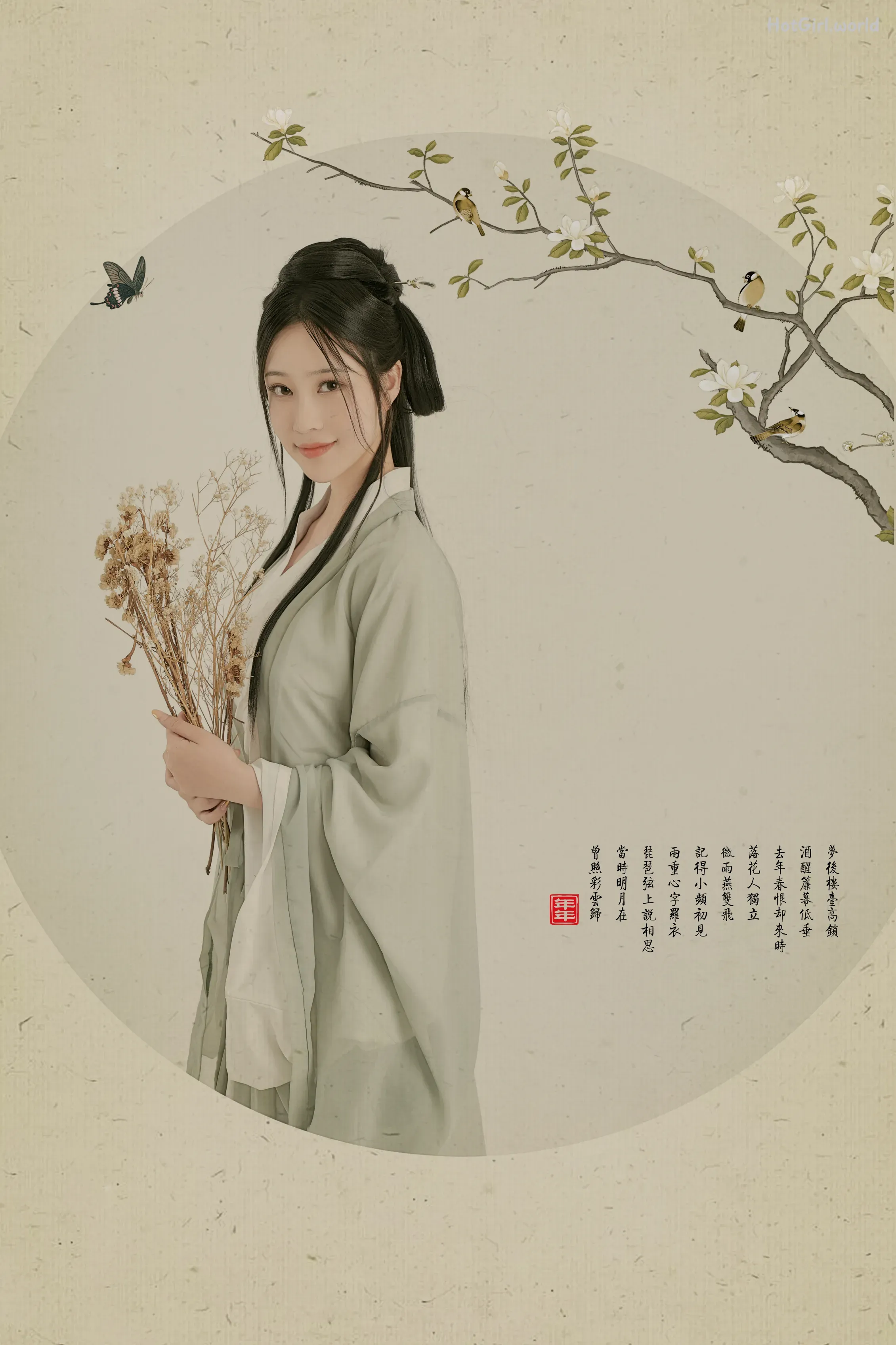 Coser-Nnian-Magnolia-hotgirl.world-002.webp