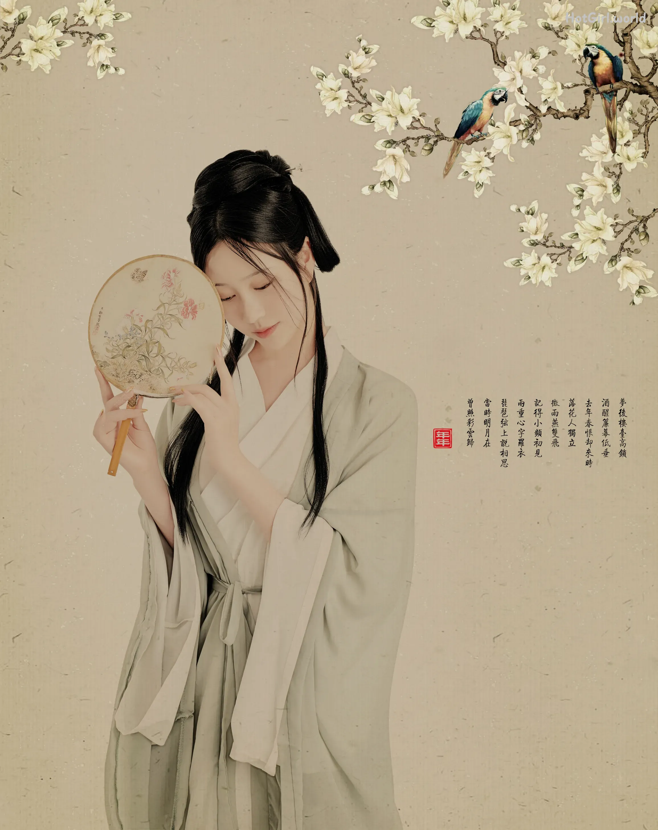 Coser-Nnian-Magnolia-hotgirl.world-003.webp