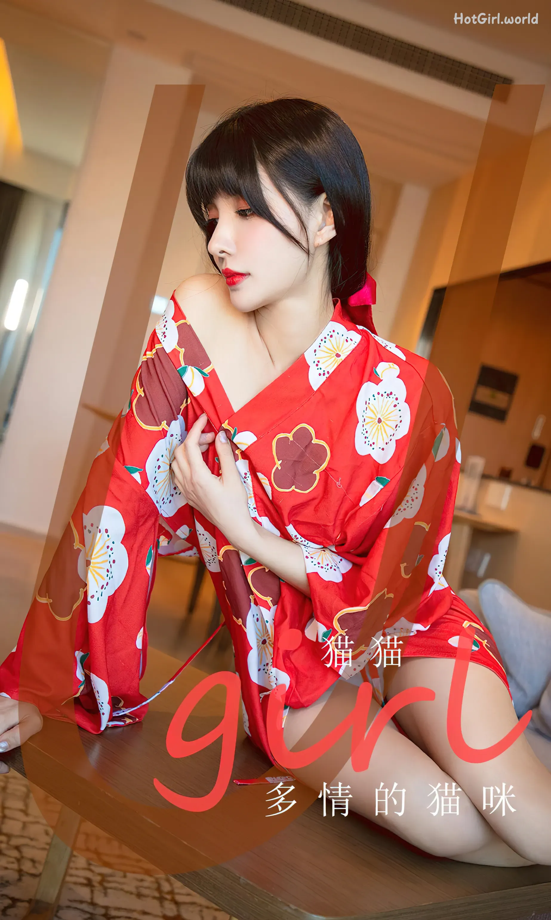 Ugirls App-尤果圈-NO.2775-猫猫-Mao Mao