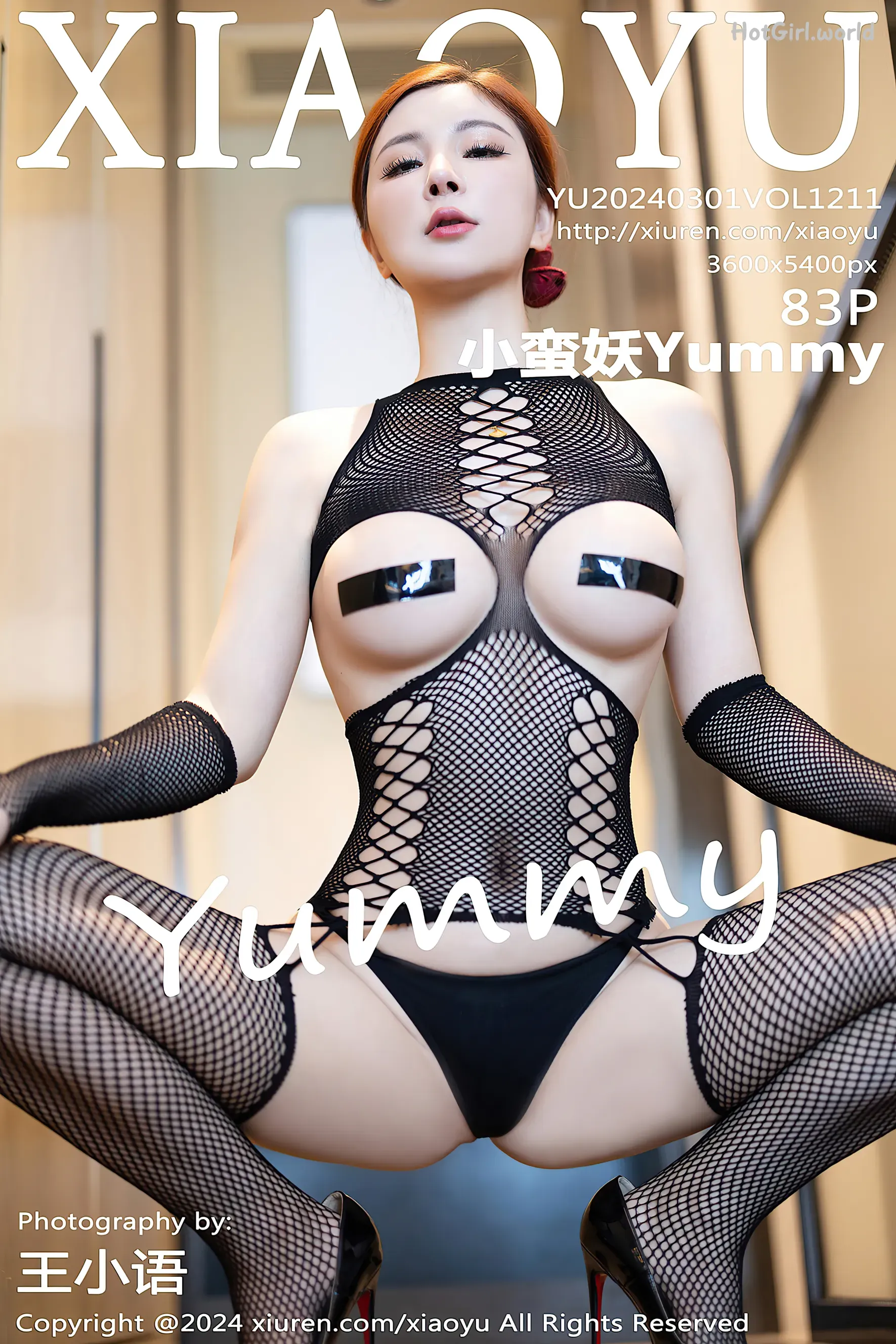 XiaoYu-语画界-Vol.1211-小蛮妖-Yummy-Xiao Man Yao