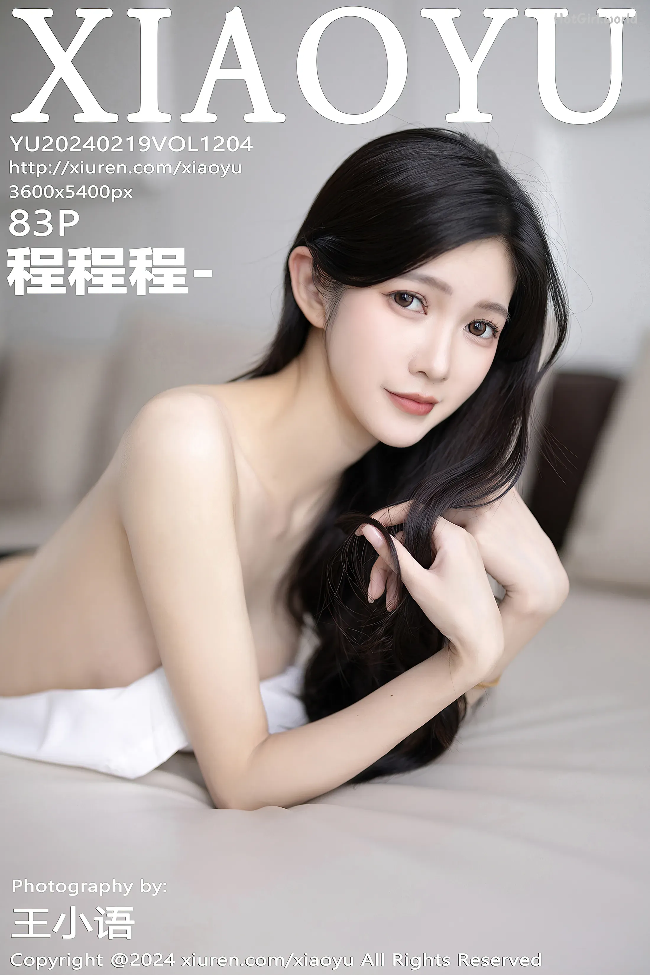 XiaoYu-语画界-Vol.1204-程程程-Cheng Cheng Cheng