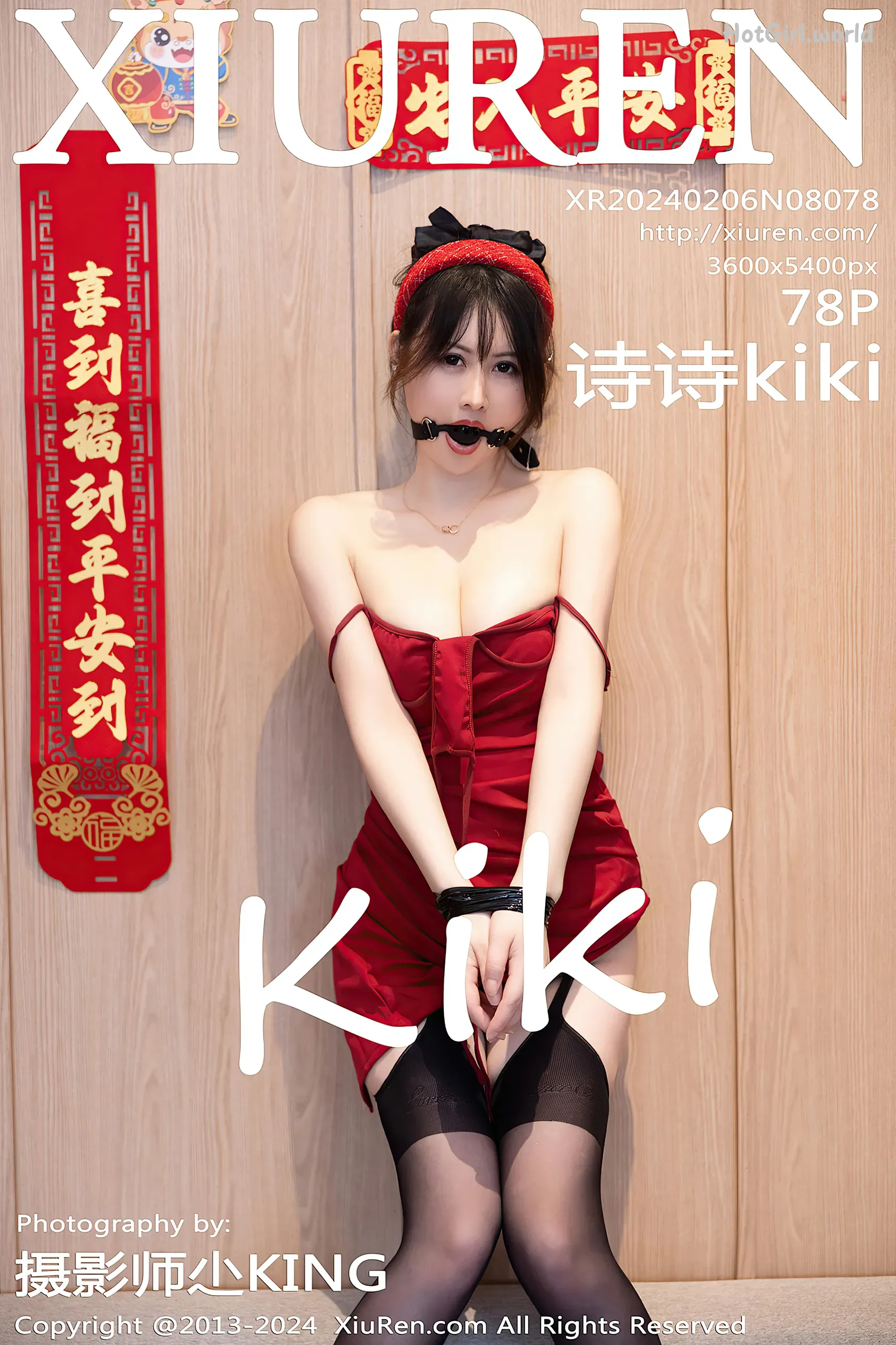 XiuRen-秀人网-No.8078-诗诗-kiki-Shi Shi