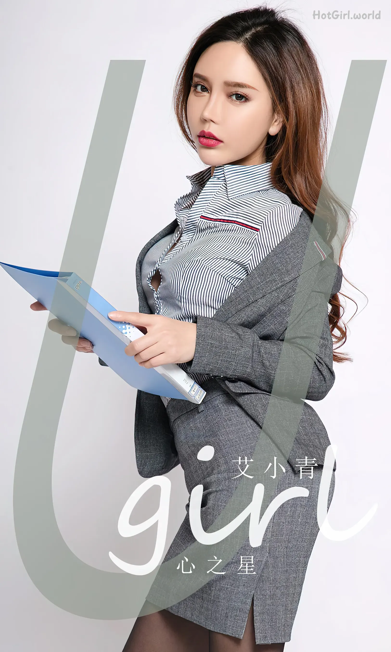 Ugirls App-尤果圈-NO.2790-艾小青-Ai Xiao Qing
