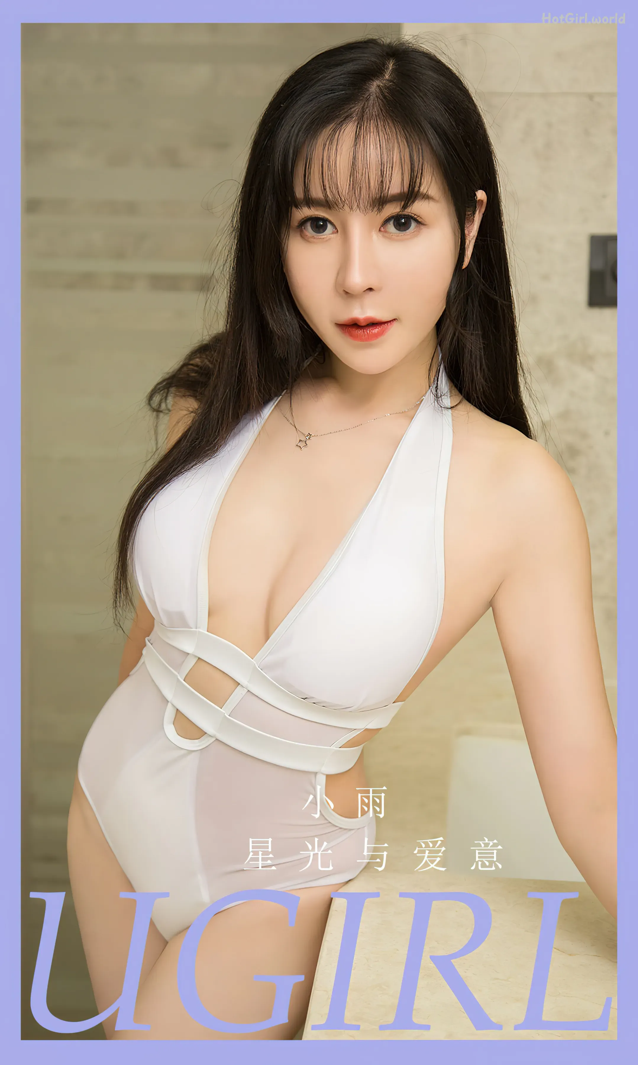 Ugirls App-尤果圈-NO.2794-小雨