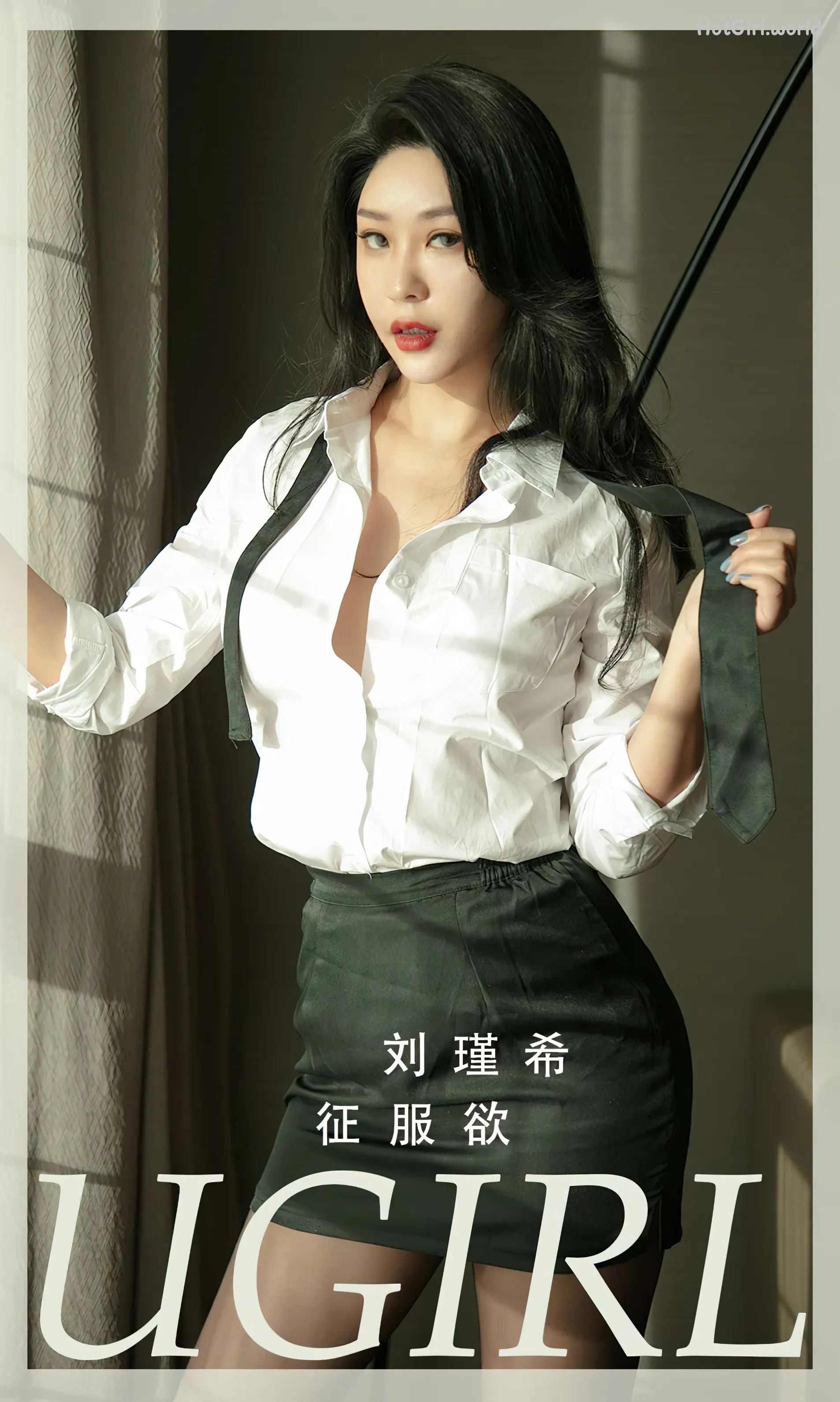 Ugirls App-尤果圈-NO.2796-刘瑾希-Liu Jin Xi
