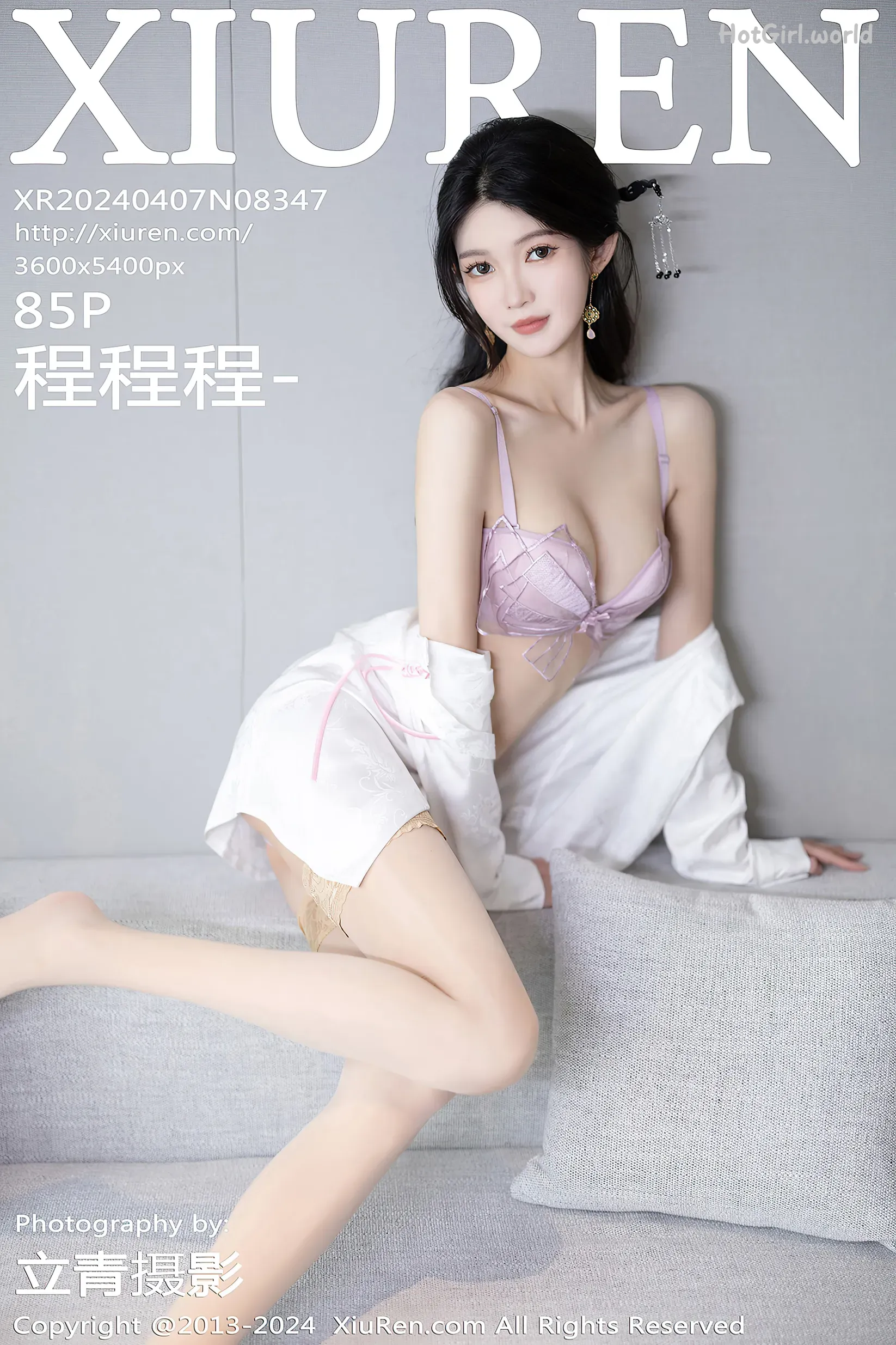XiuRen-秀人网-No.8347-程程程-Cheng Cheng Cheng