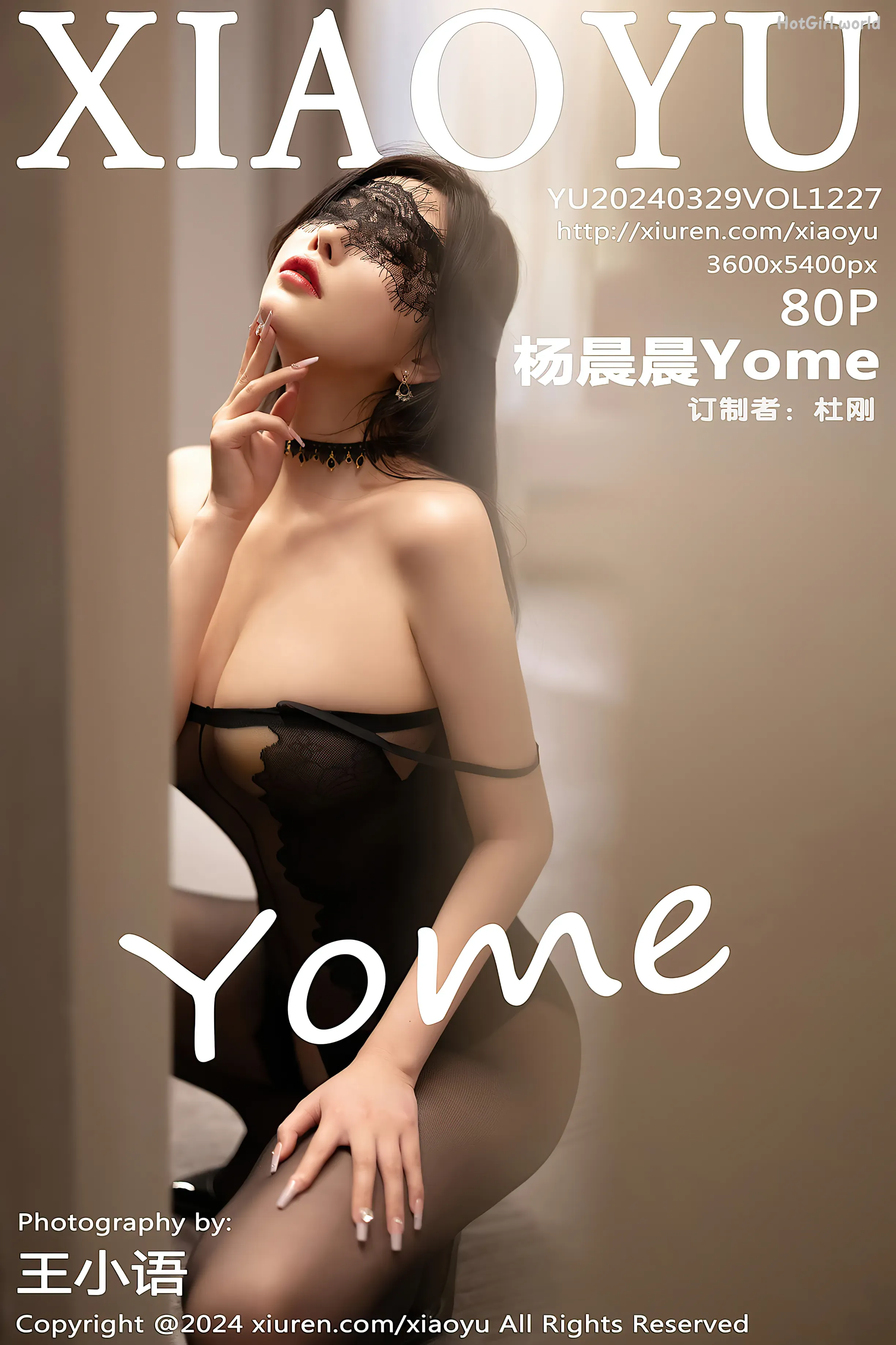 XiaoYu-语画界-Vol.1227-杨晨晨-Yome-Yang Chen Chen