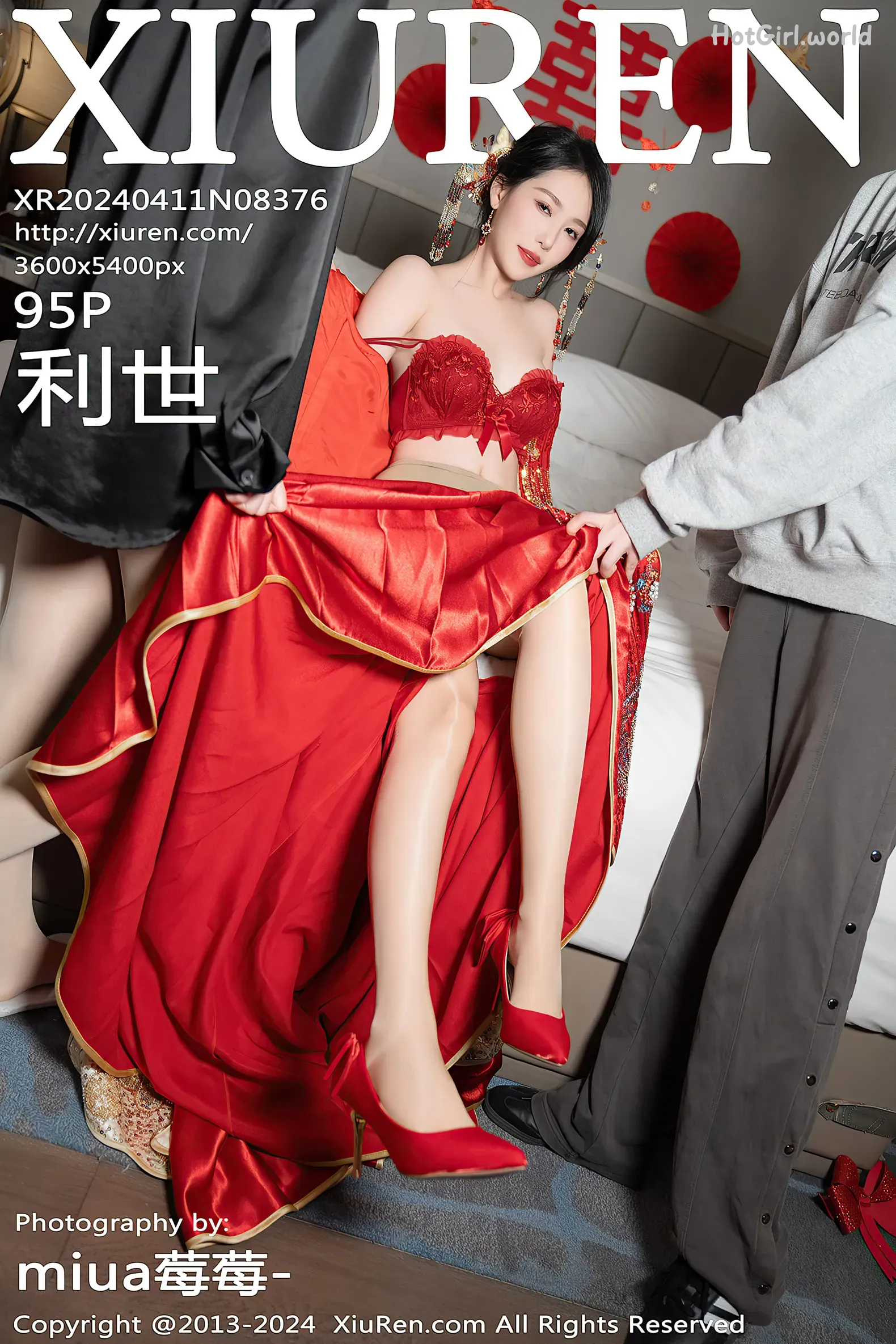 0096_hotgirl.world.webp