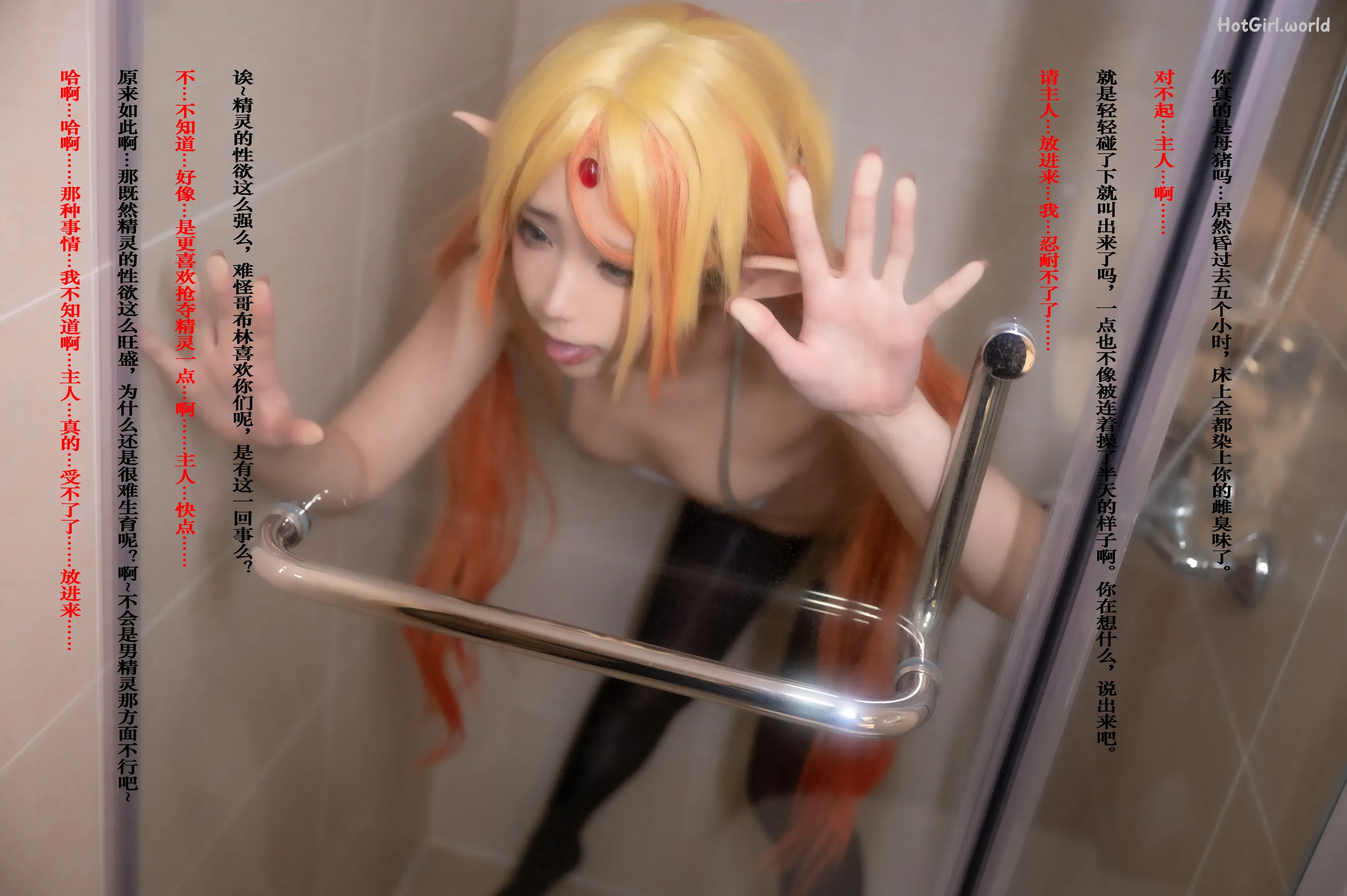 Coser-Quan-hotgirl.world-080.webp