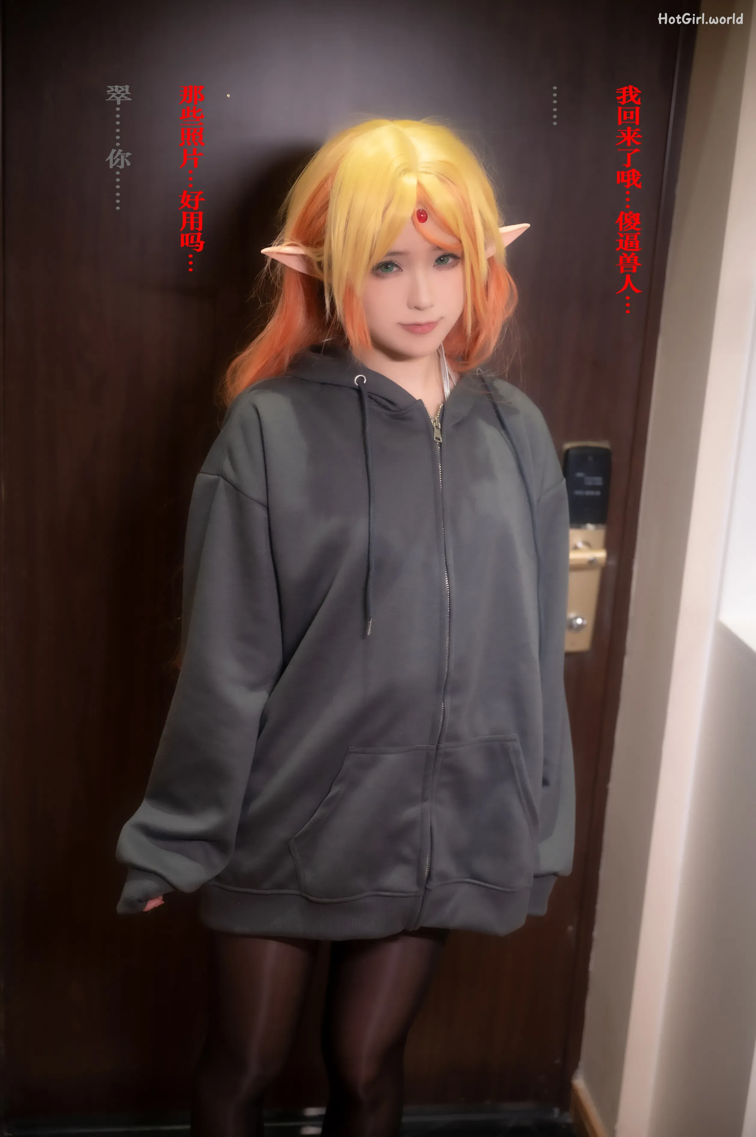 Coser-Quan-hotgirl.world-084.webp