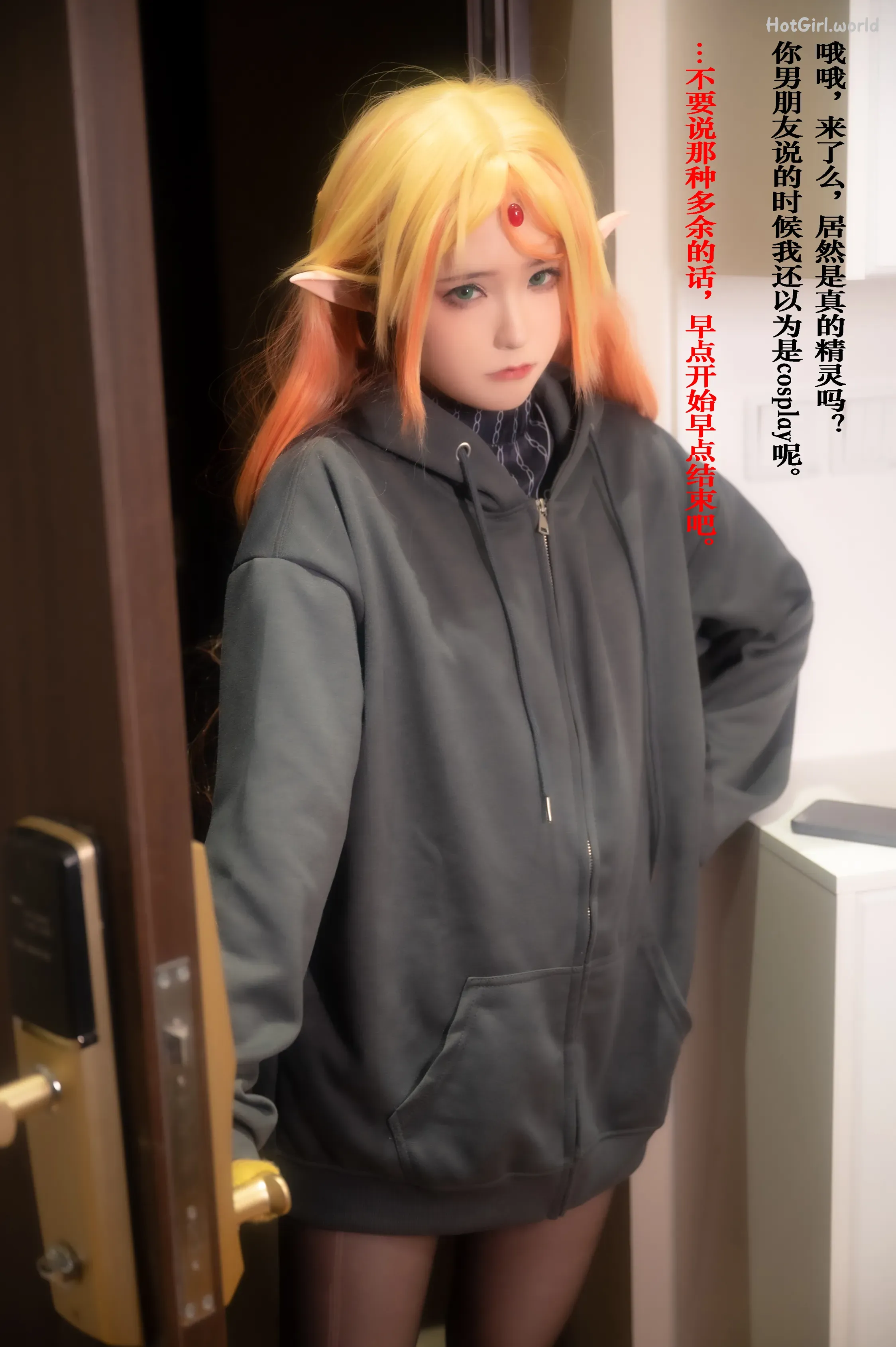 Coser-Quan-hotgirl.world-091.webp