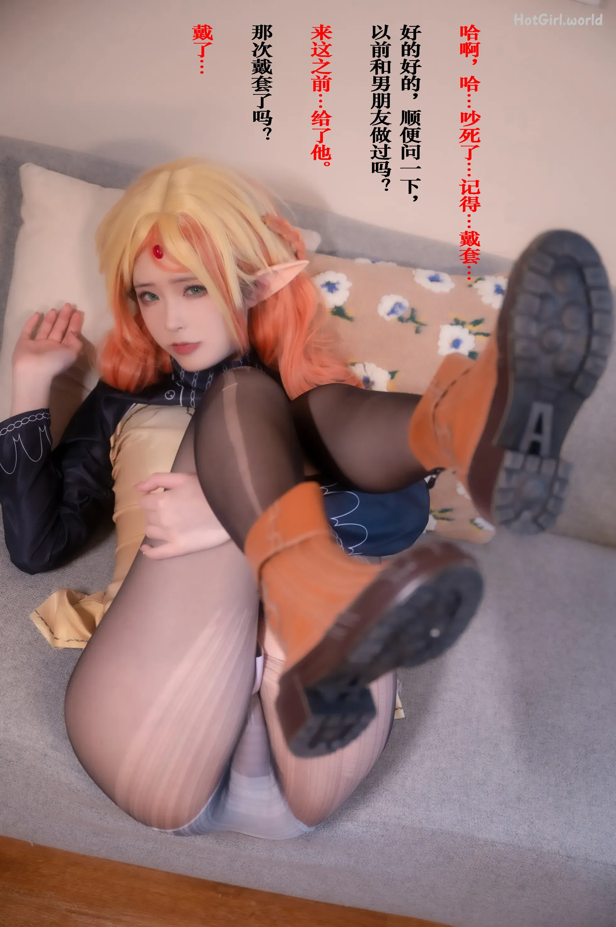 Coser-Quan-hotgirl.world-094.webp