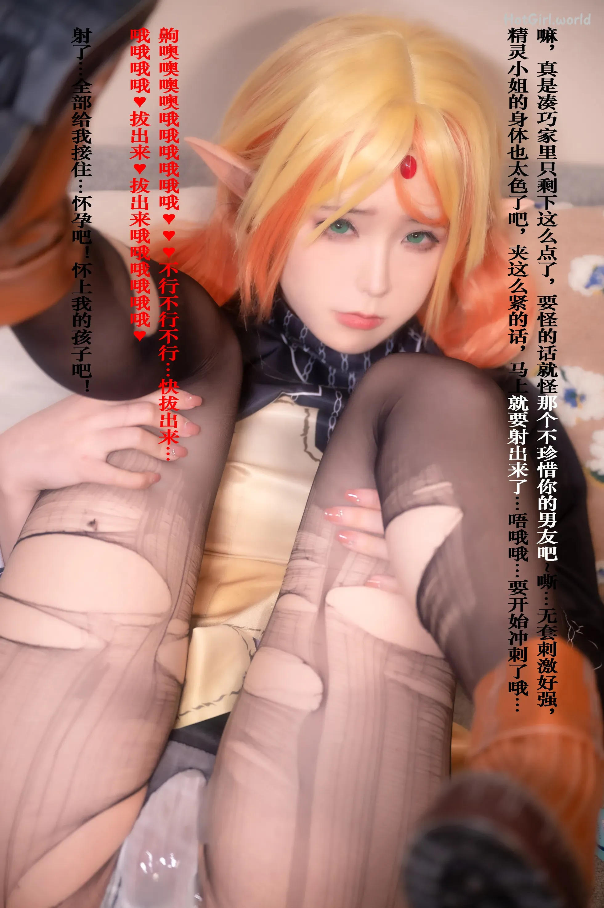 Coser-Quan-hotgirl.world-102.webp