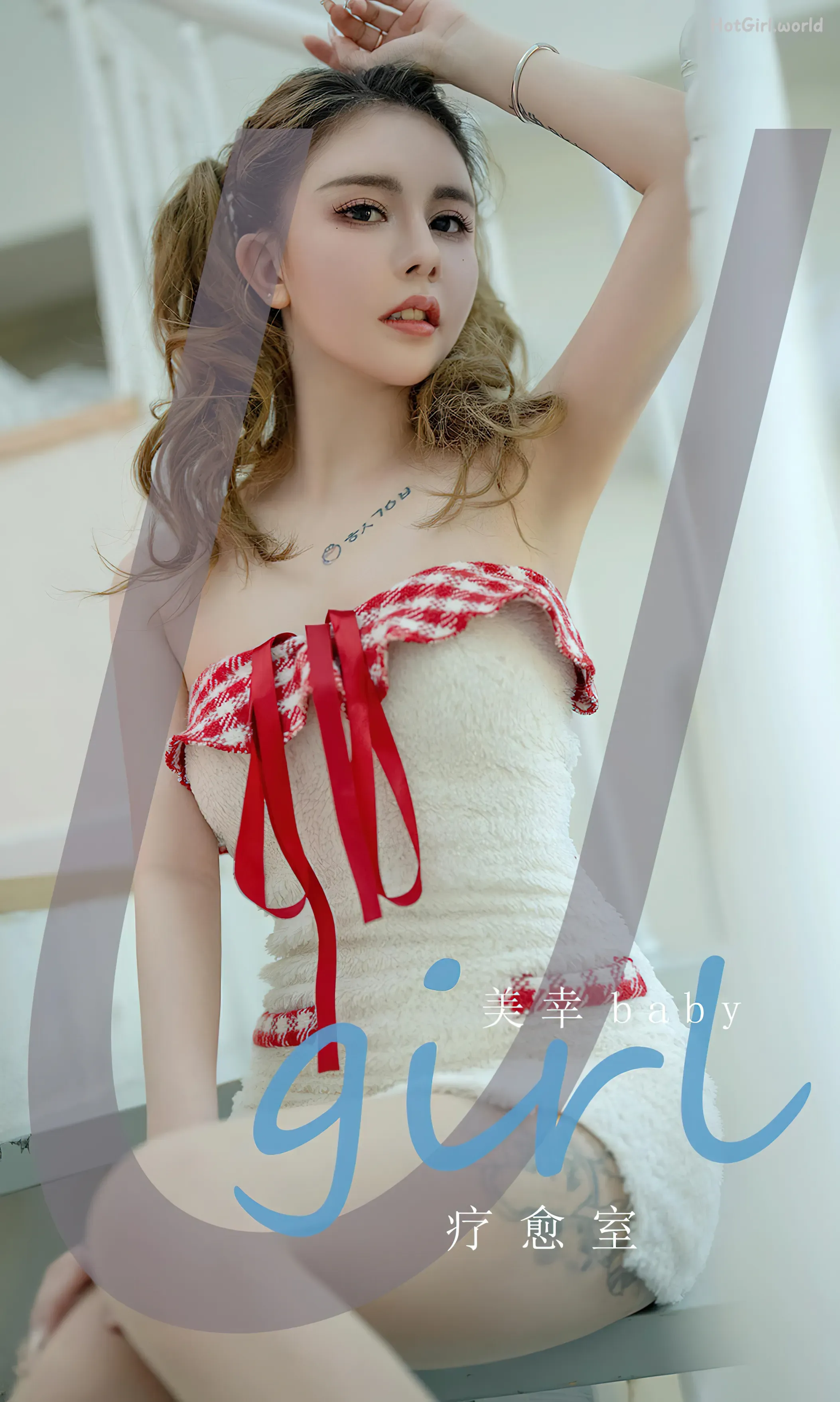Ugirls App-尤果圈-NO.2801-美幸baby-Mei Xin