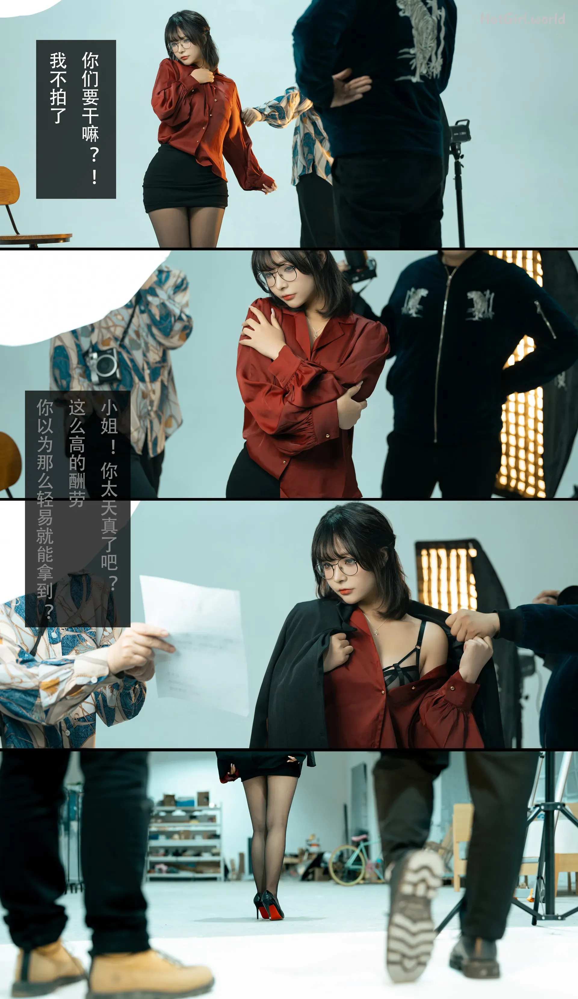 Coser-yuuhui-hotgirl.world-156.webp