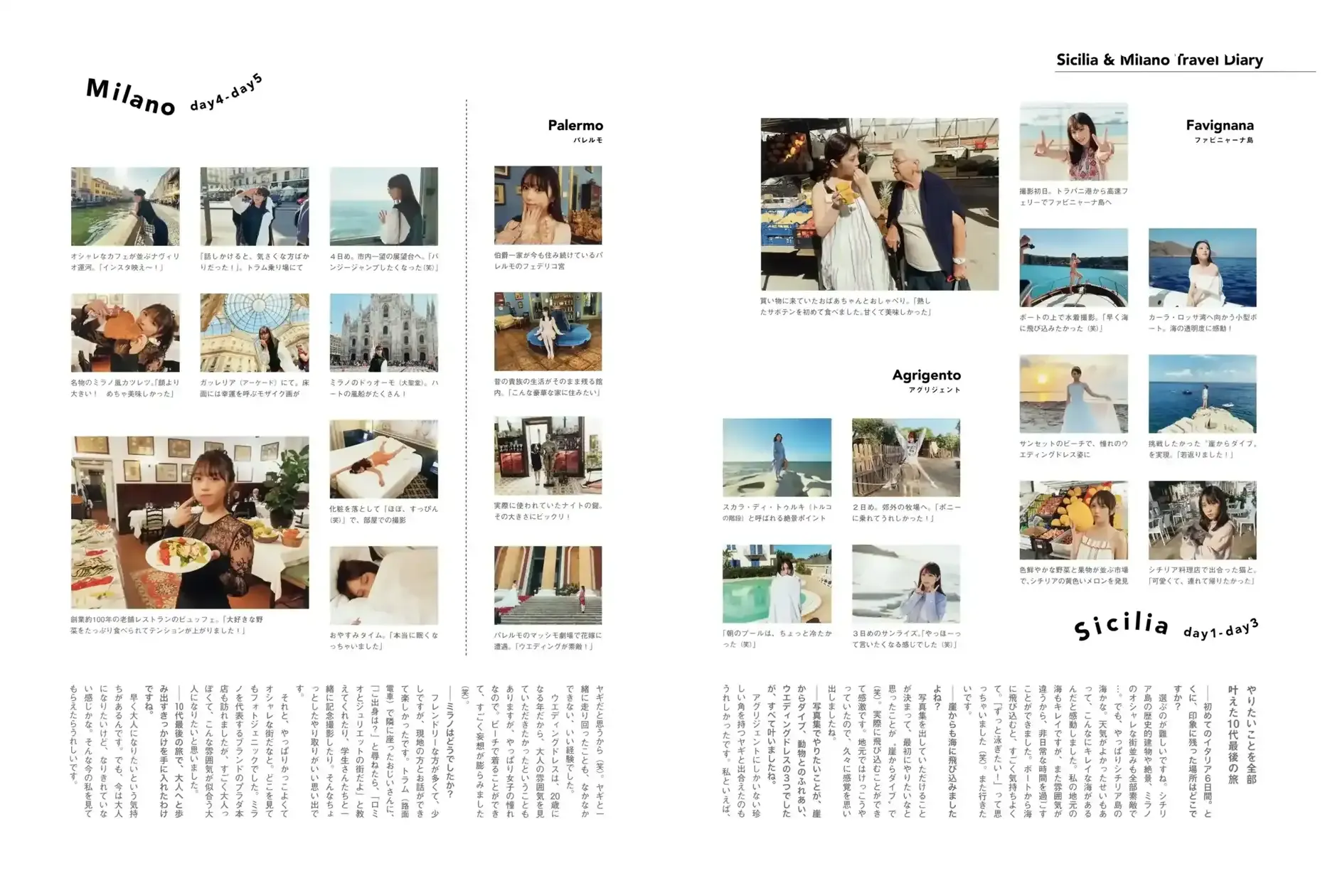 JP-Yoda-Yuuki--hotgirl.world-166.webp