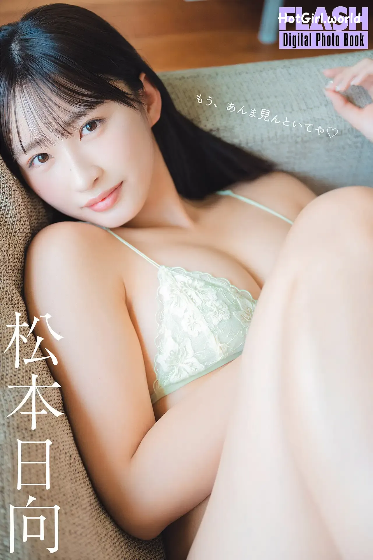 JP-Hinata-Matsumoto--hotgirl.world-001.webp