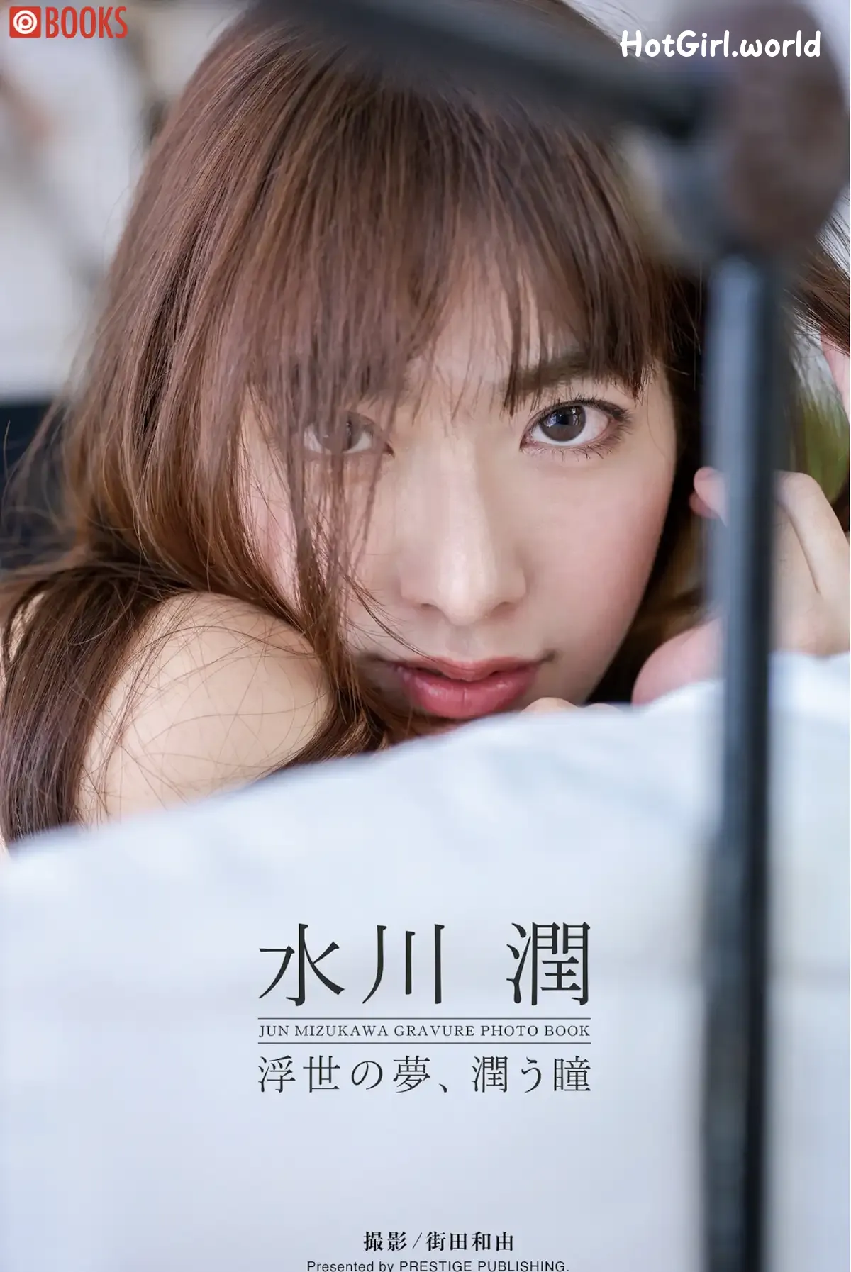 JP-Jun Mizukawa-水川潤-浮世の夢、潤う瞳